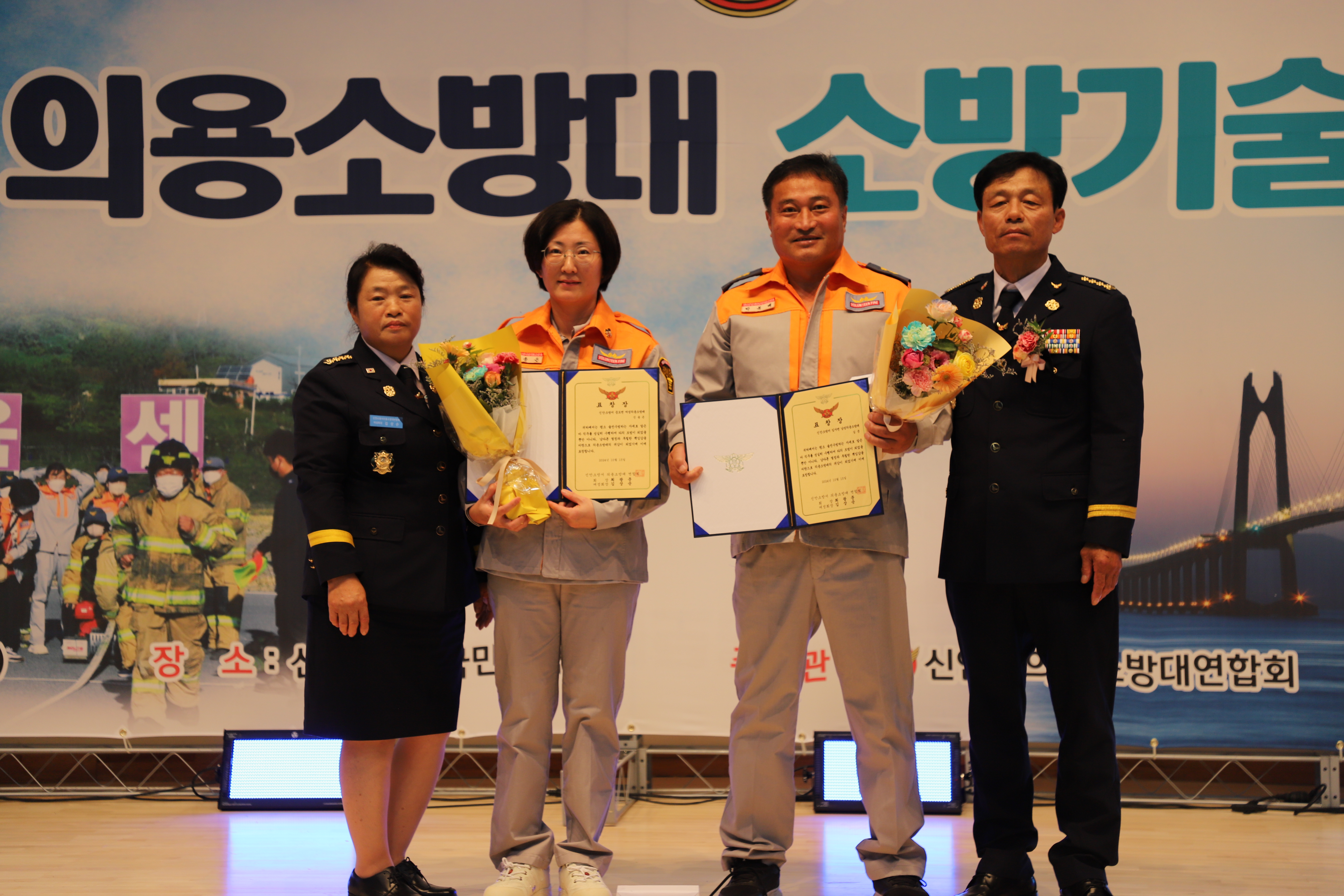 1729125875448.jpg 이미지입니다.