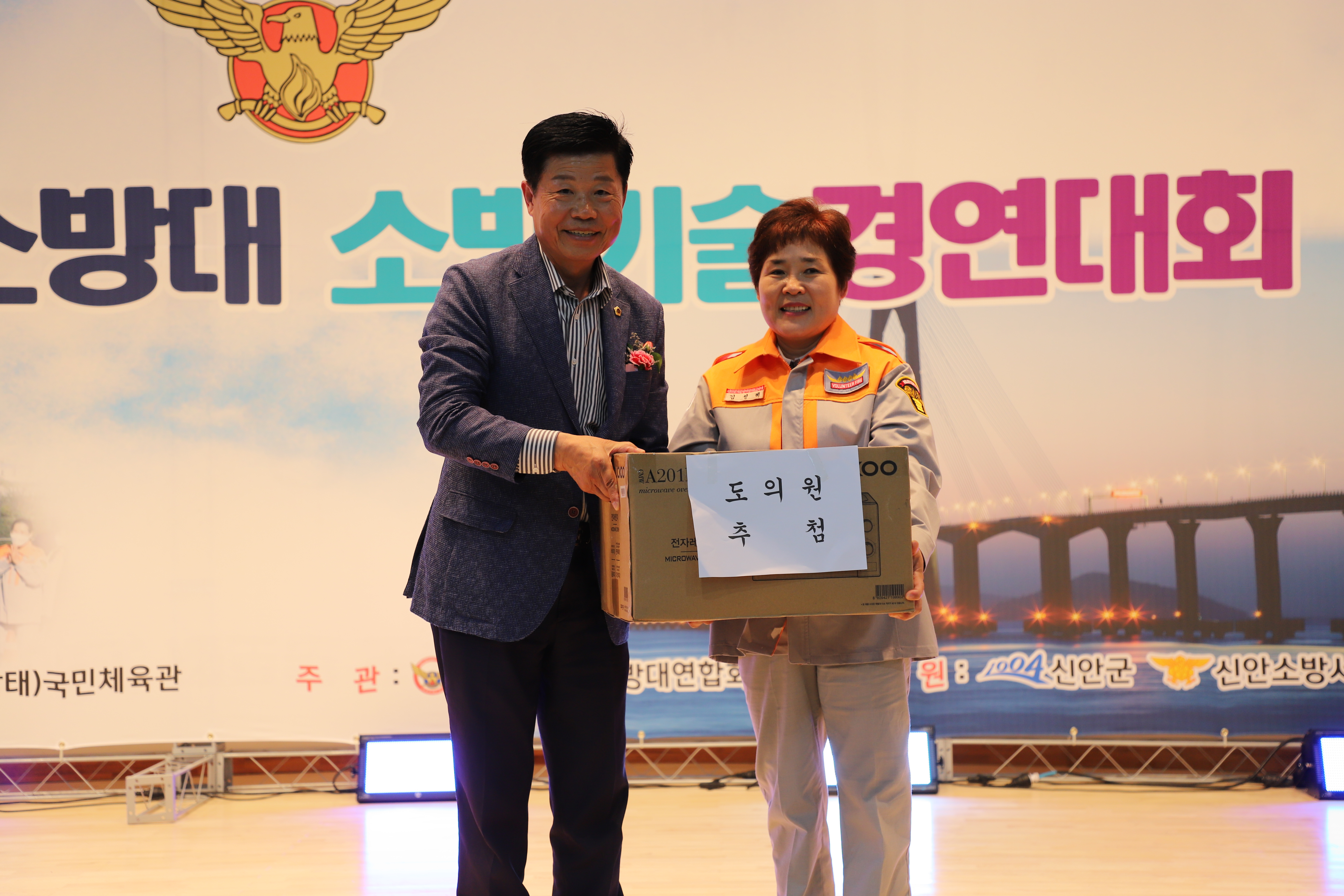 1729125875533.jpg 이미지입니다.