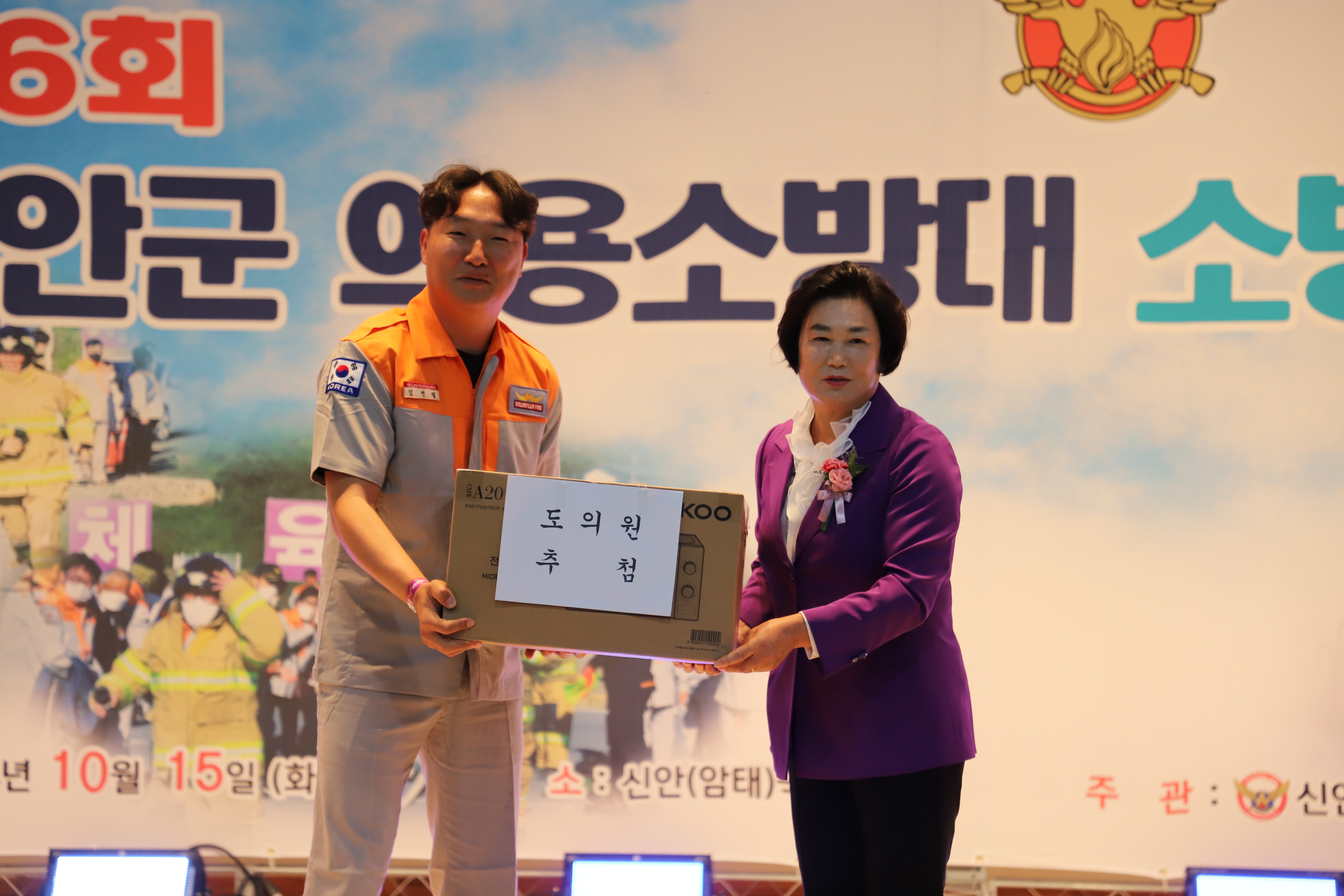 1729125875673.jpg 이미지입니다.