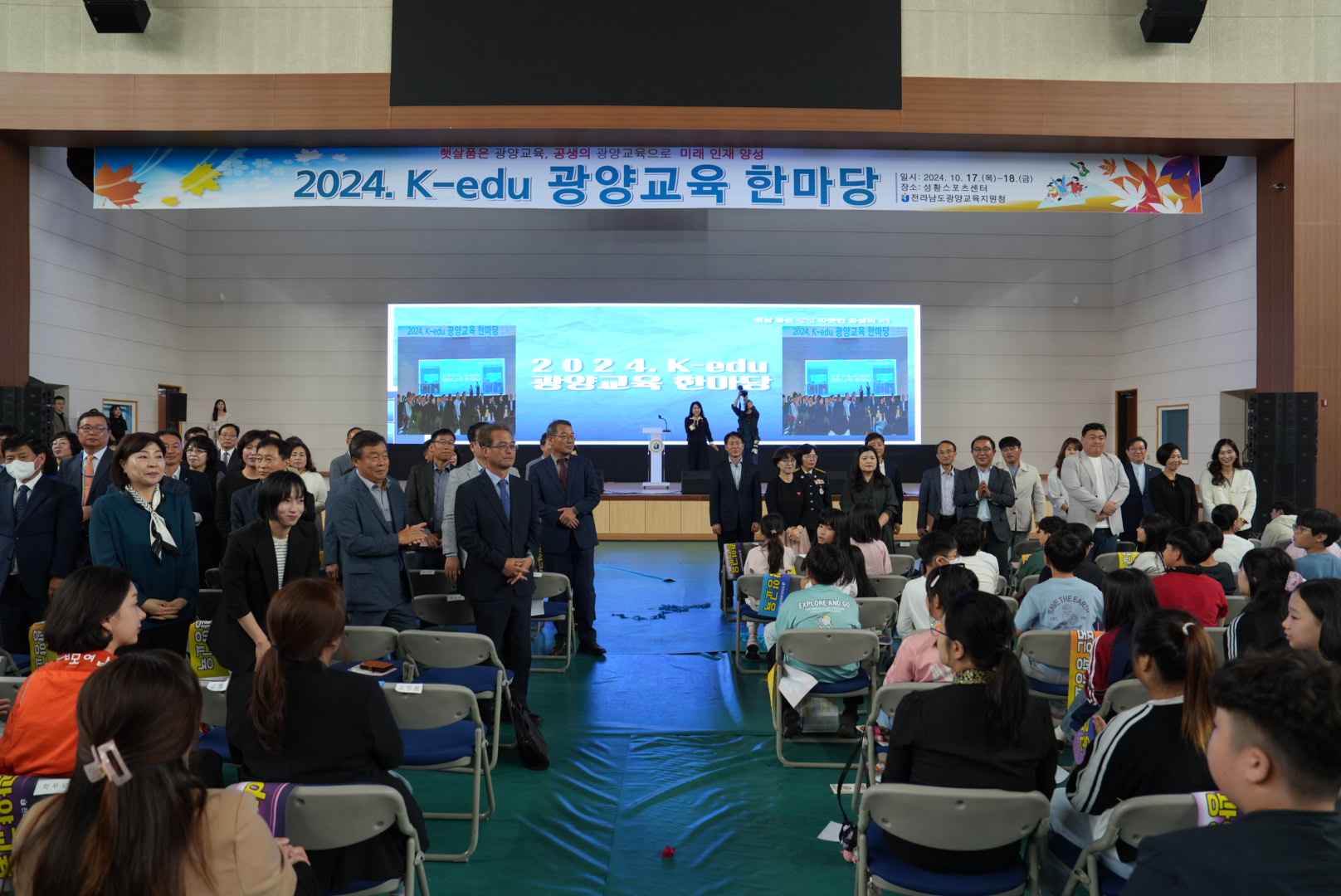 DSC00781.JPG 이미지입니다.