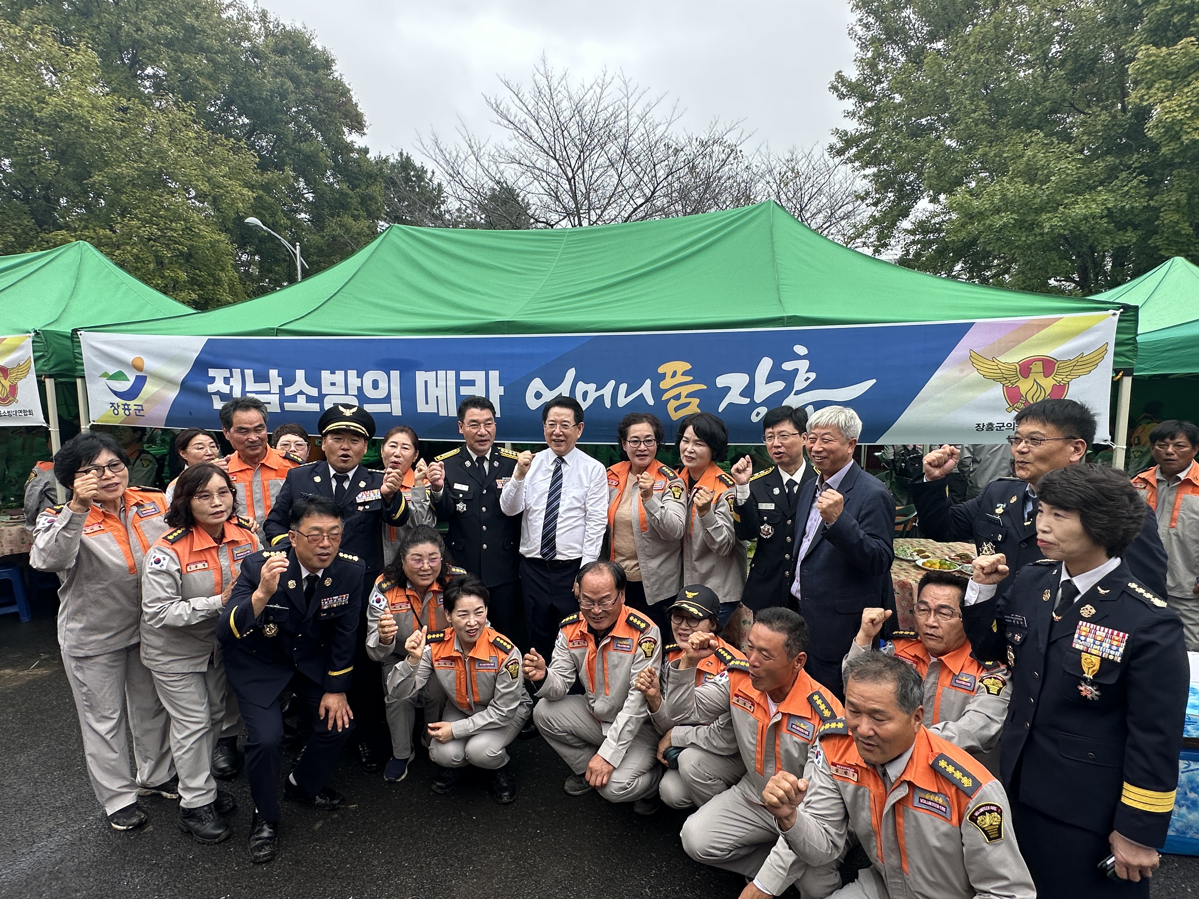 IMG_3612.jpeg 이미지입니다.