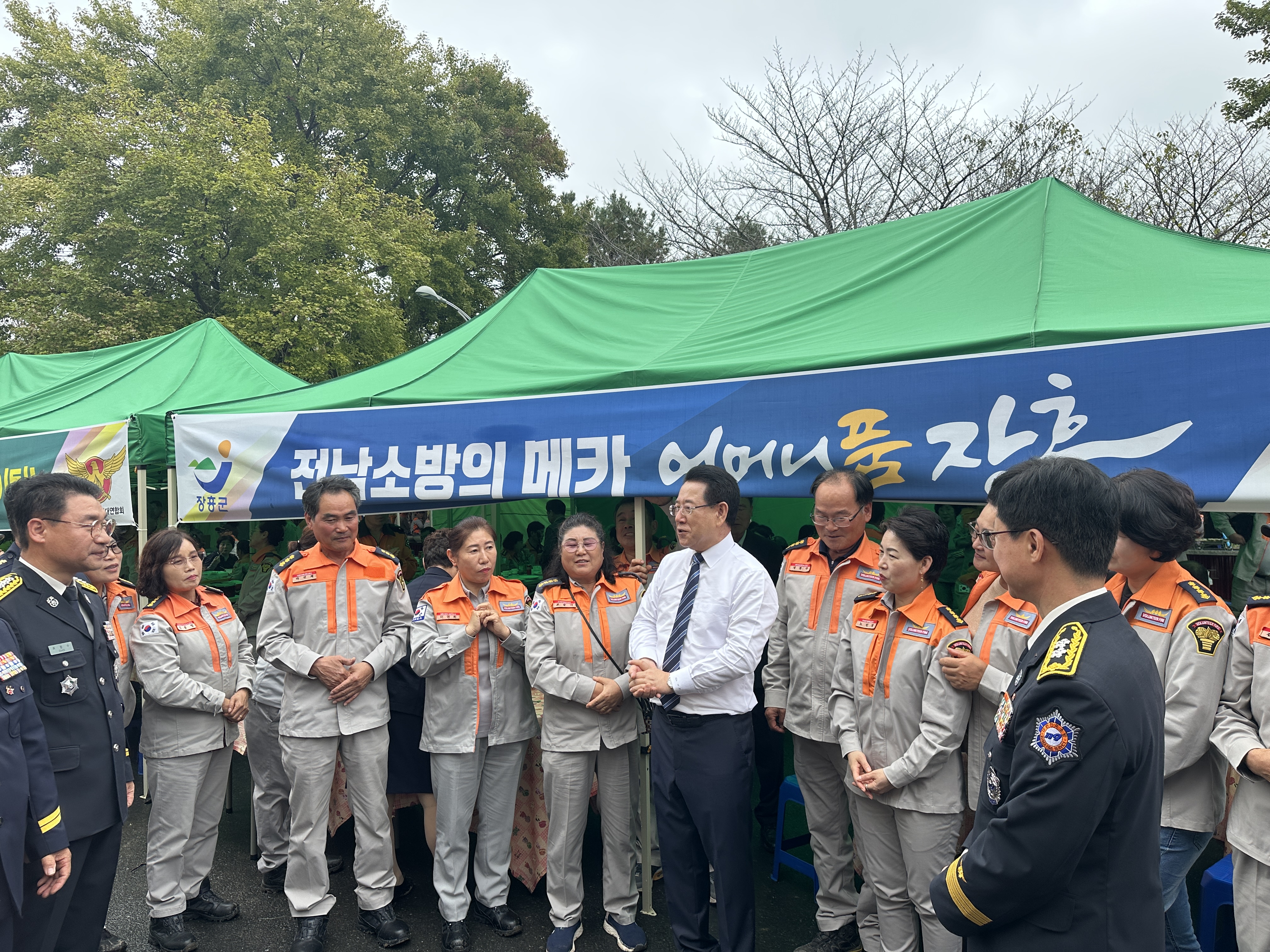 IMG_3601.jpeg 이미지입니다.