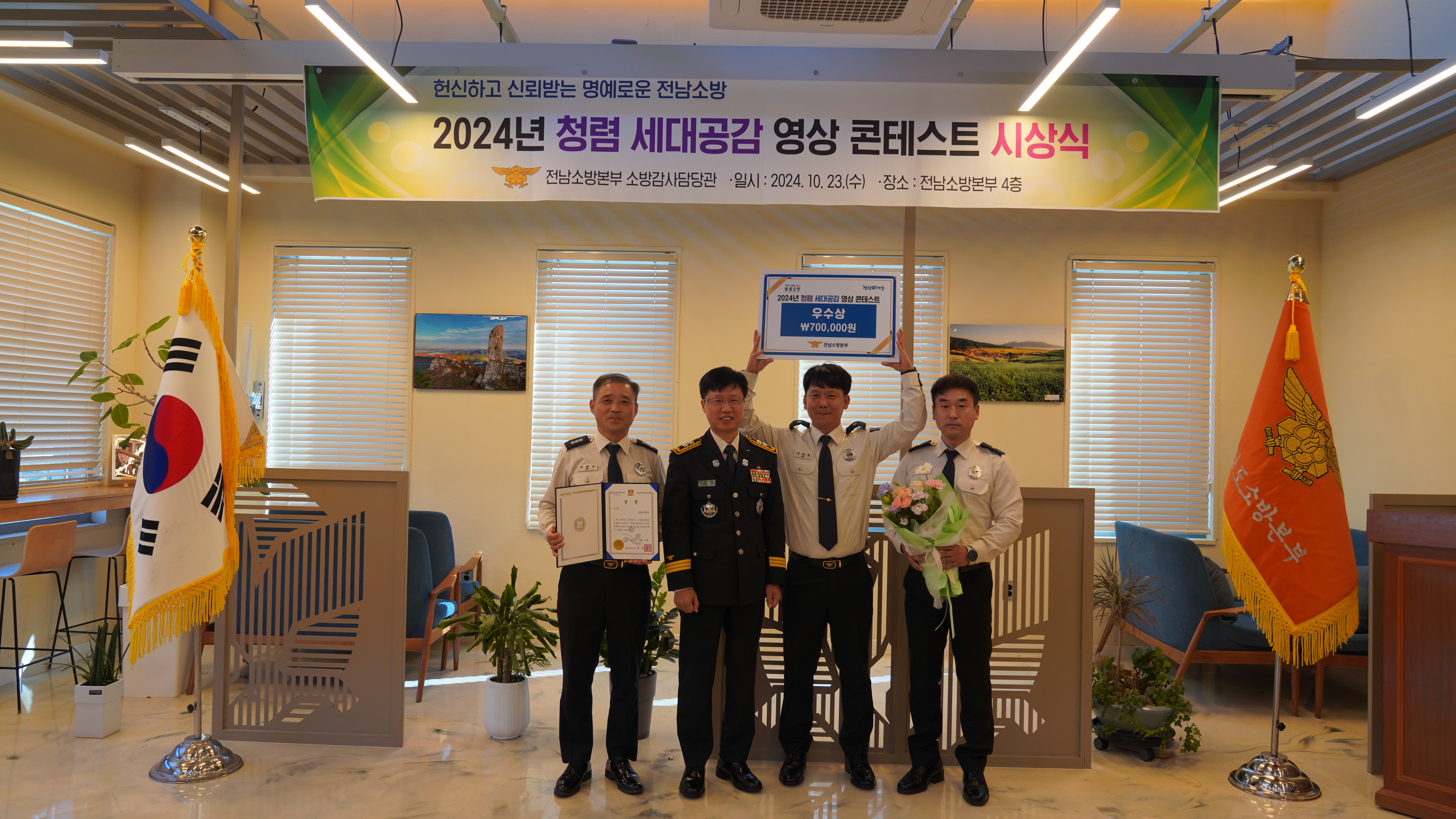 3.jpg 이미지입니다.