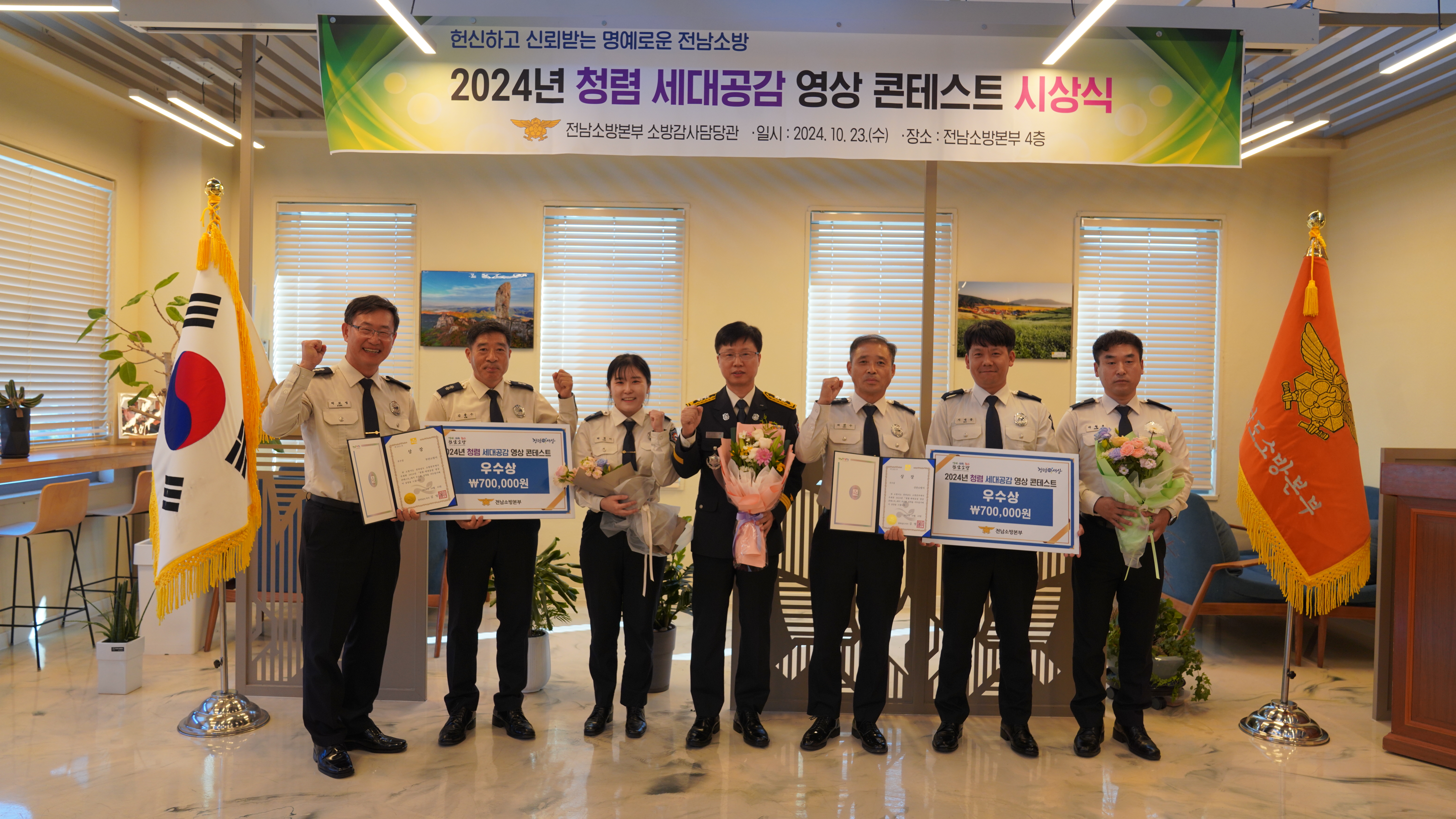 4.jpg 이미지입니다.