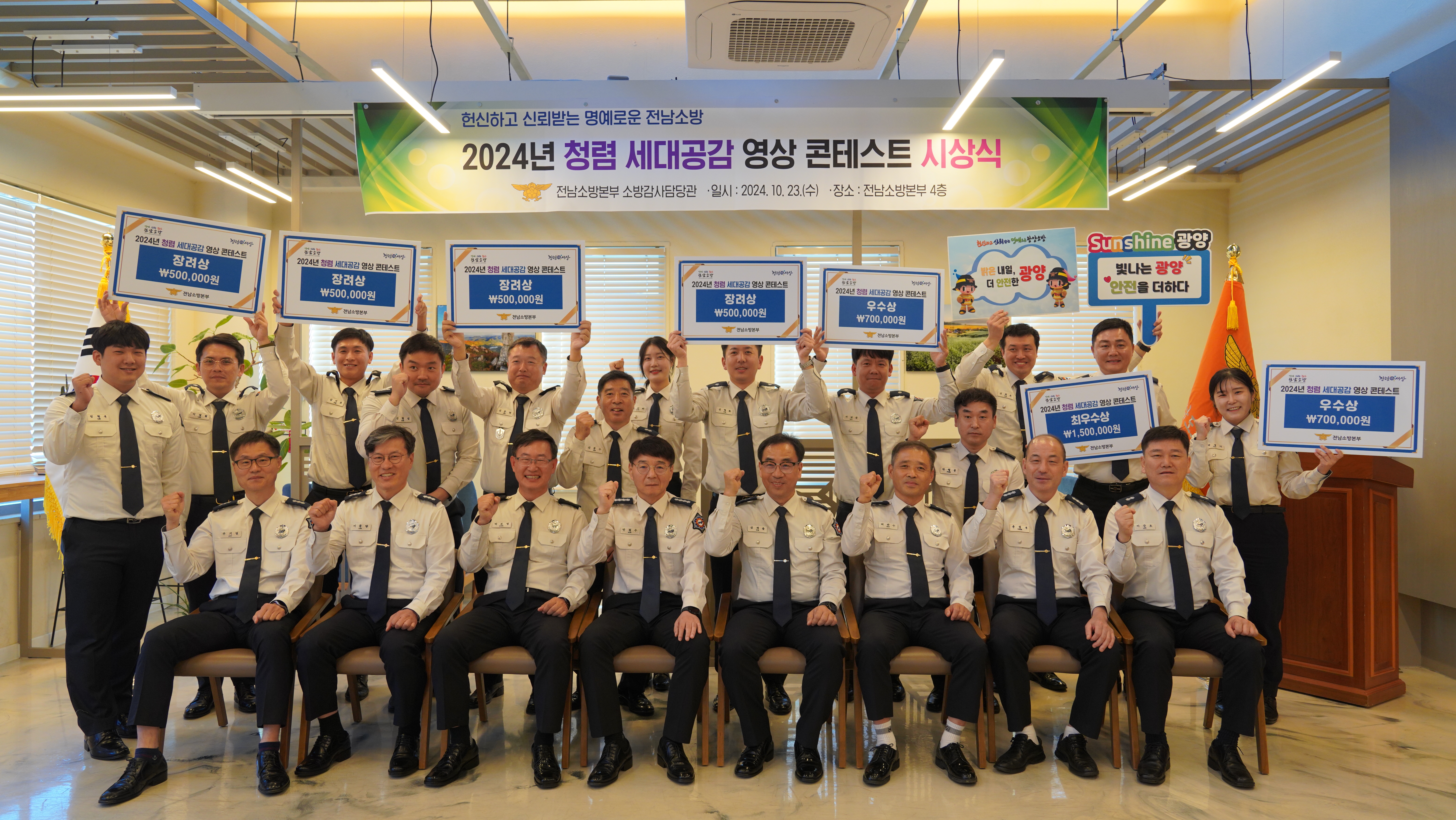 5.JPG 이미지입니다.