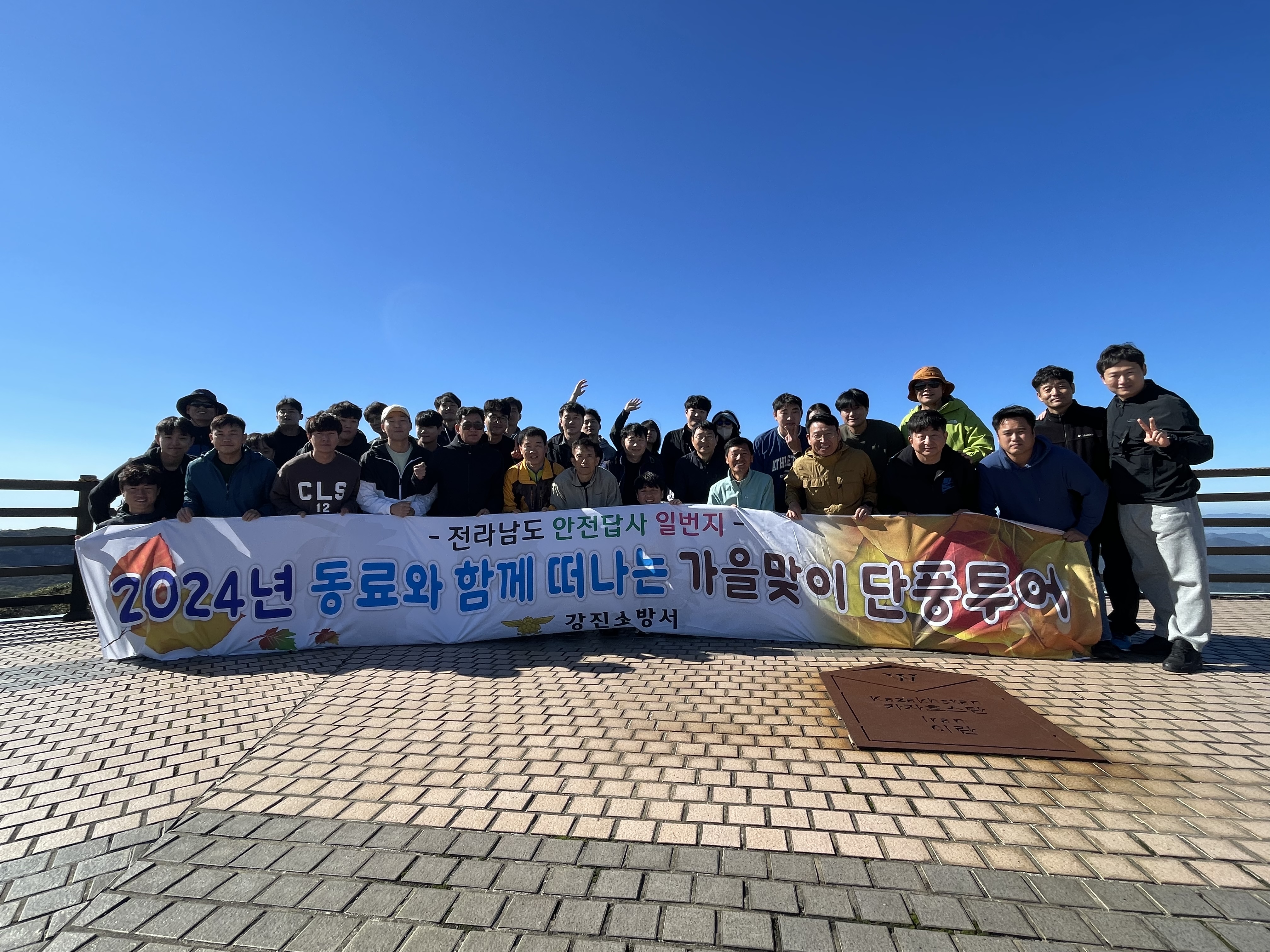 1000014490.jpg 이미지입니다.