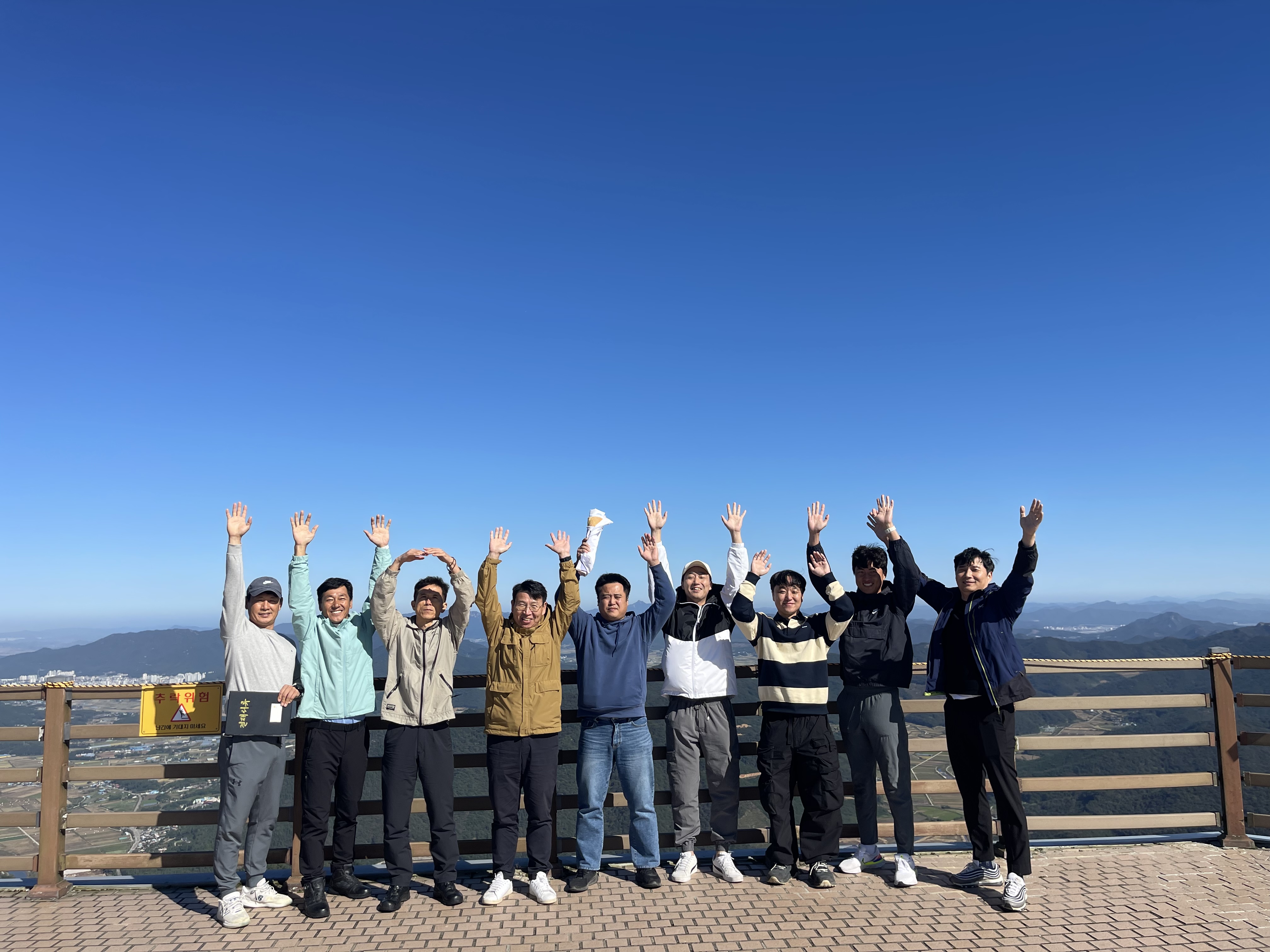 1000014485.jpg 이미지입니다.
