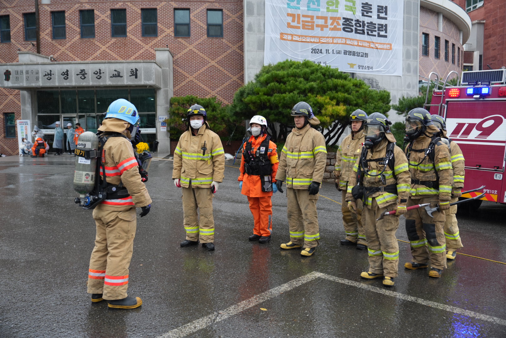 DSC01466.JPG 이미지입니다.