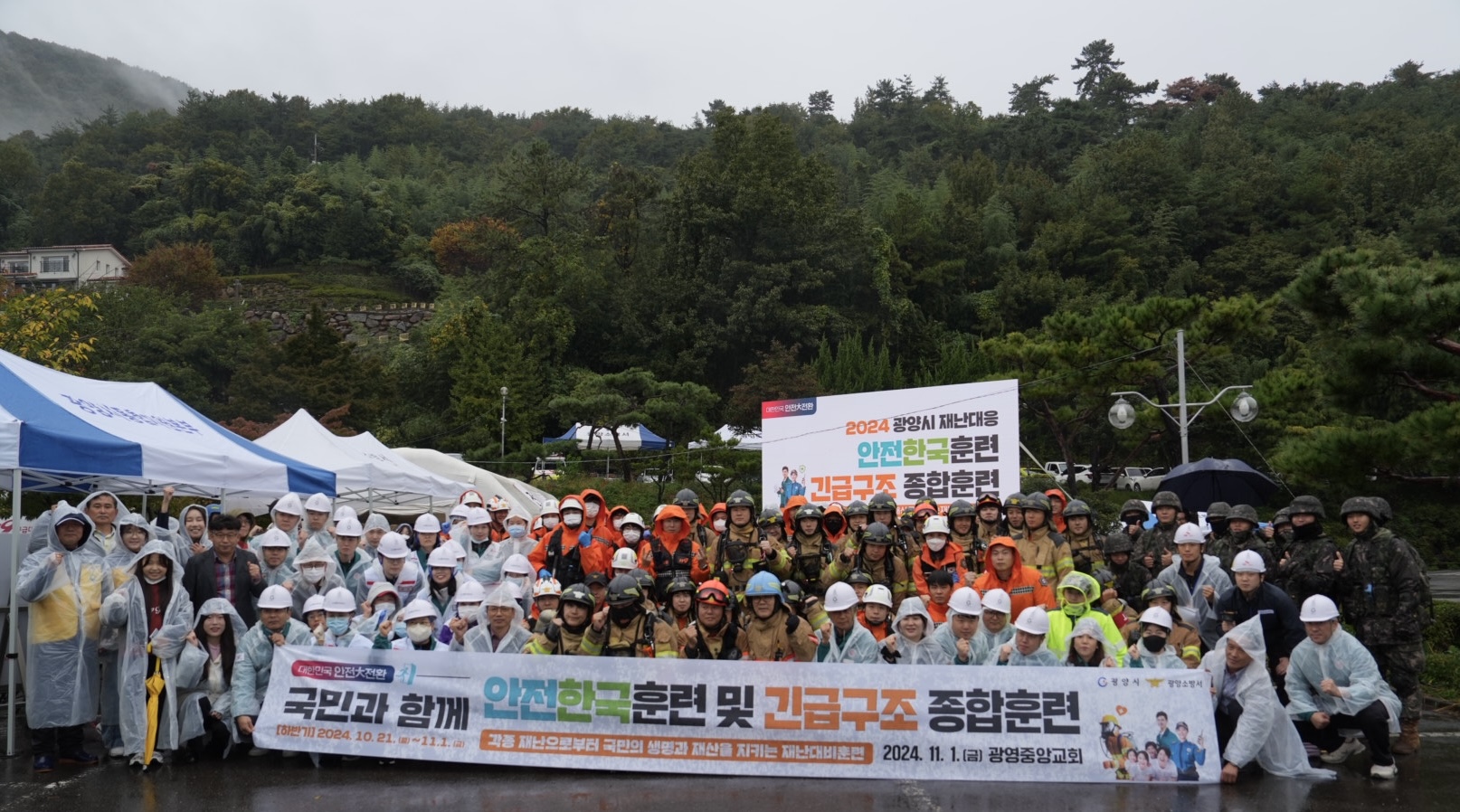 DSC01874.jpg 이미지입니다.