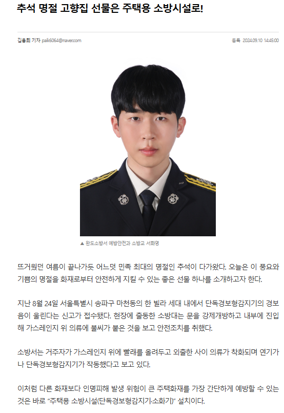 3.png 이미지입니다.