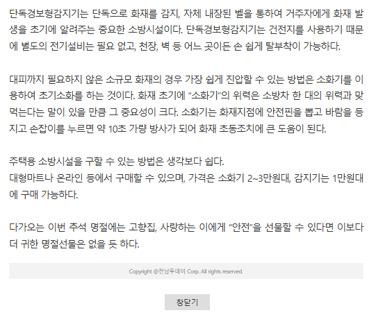 4.png 이미지입니다.