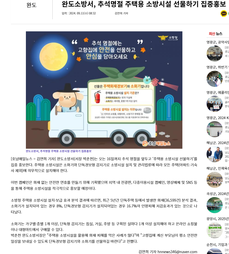 5.png 이미지입니다.