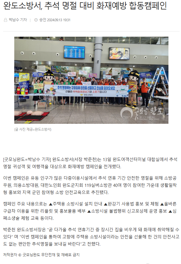 8.png 이미지입니다.