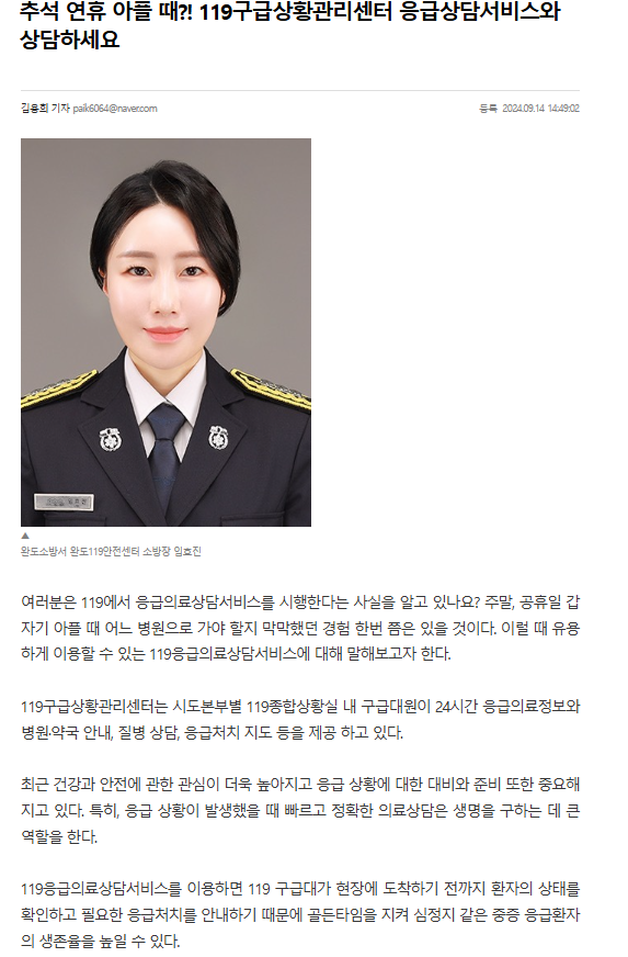 9.png 이미지입니다.