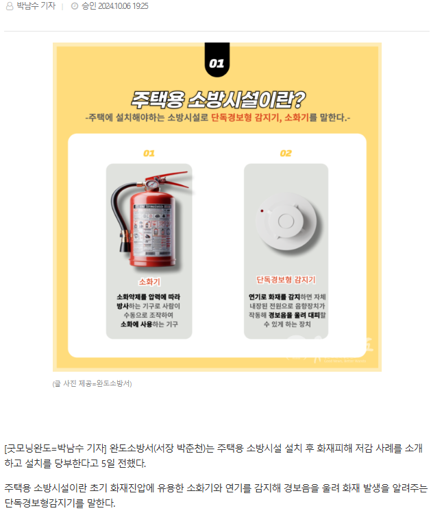 14.png 이미지입니다.