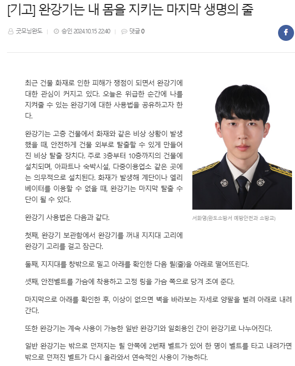 20.png 이미지입니다.