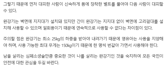 21.png 이미지입니다.
