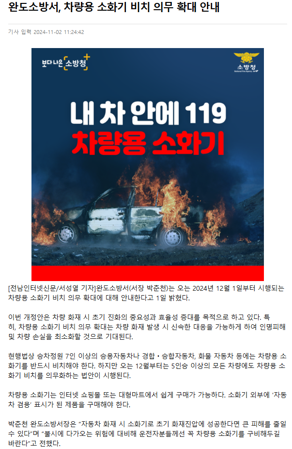 28.png 이미지입니다.