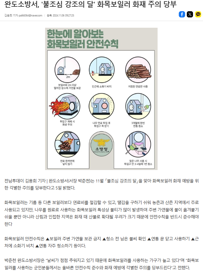 29.png 이미지입니다.