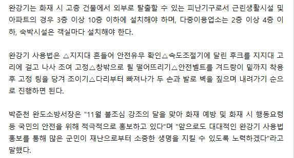 31.png 이미지입니다.