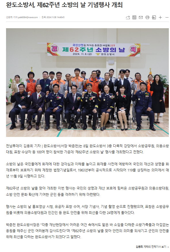 32.png 이미지입니다.