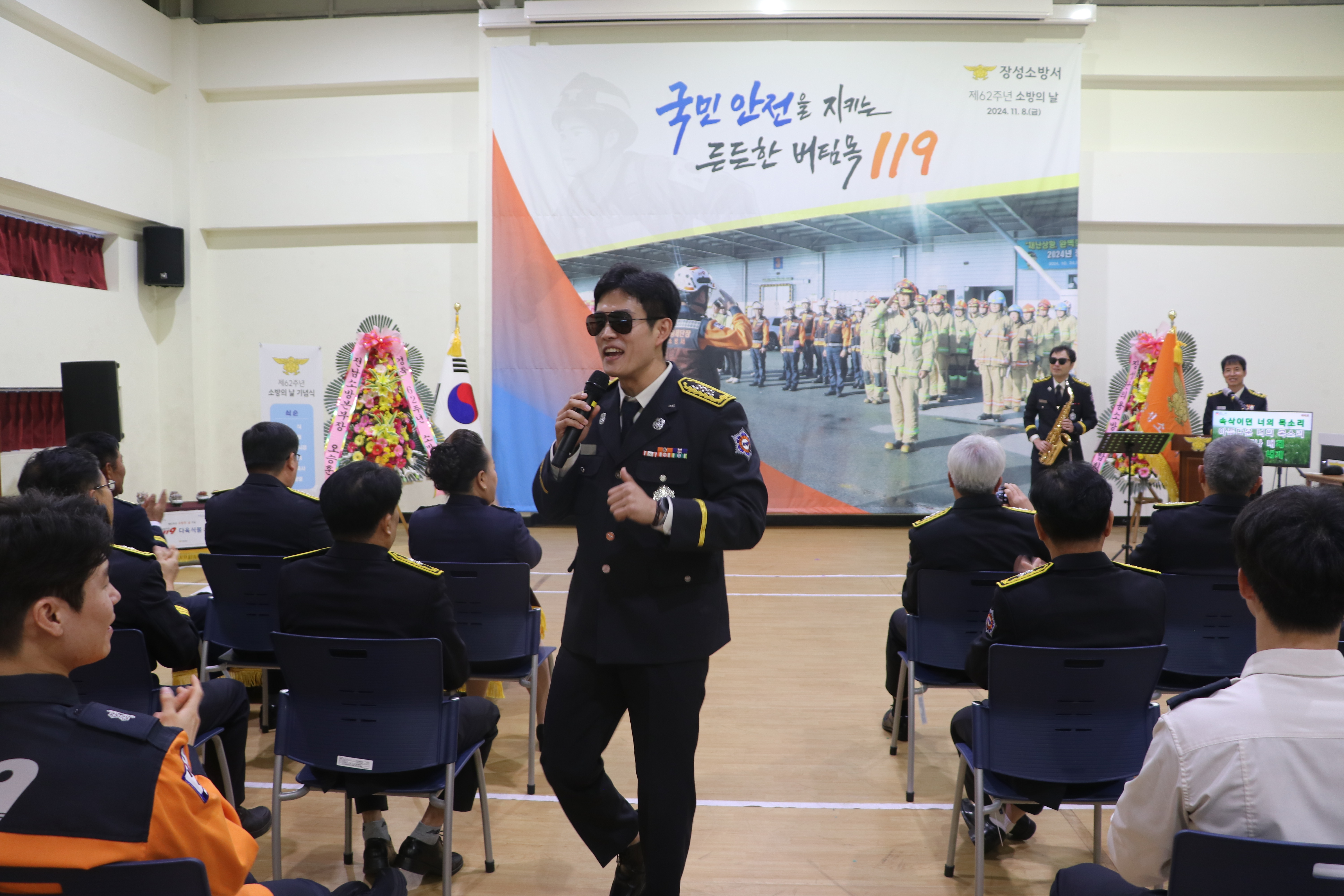 IMG_0445.JPG 이미지입니다.