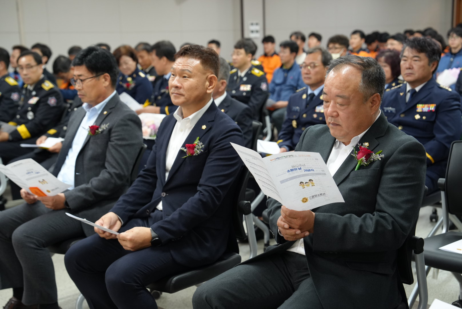 DSC01931.JPG 이미지입니다.