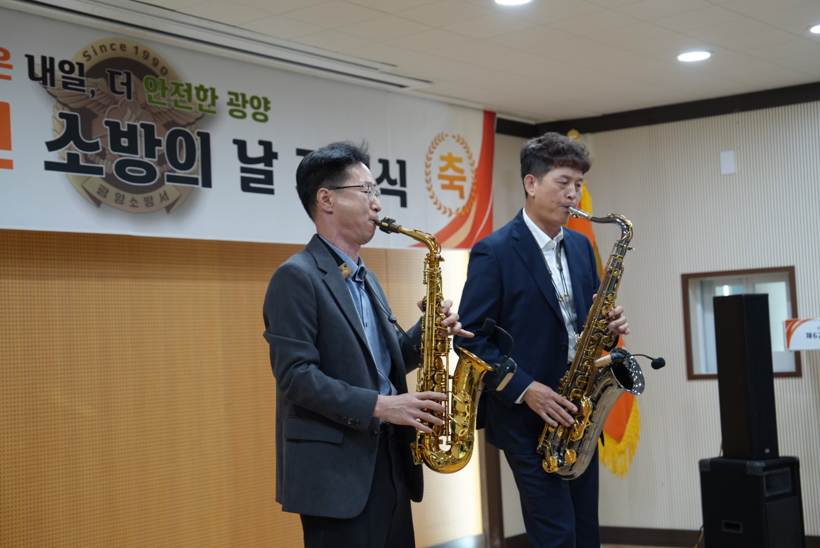 DSC01964.JPG 이미지입니다.