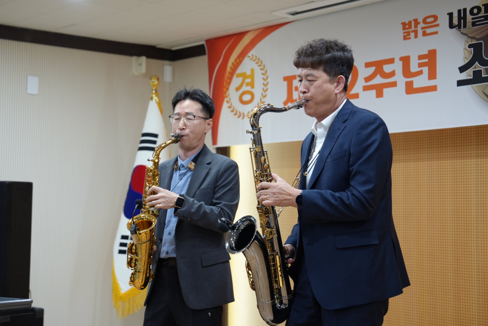 DSC01975.JPG 이미지입니다.