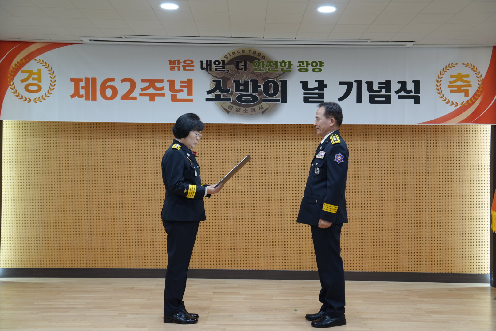 DSC01996.JPG 이미지입니다.