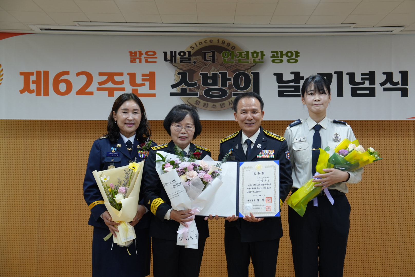 DSC02003.JPG 이미지입니다.