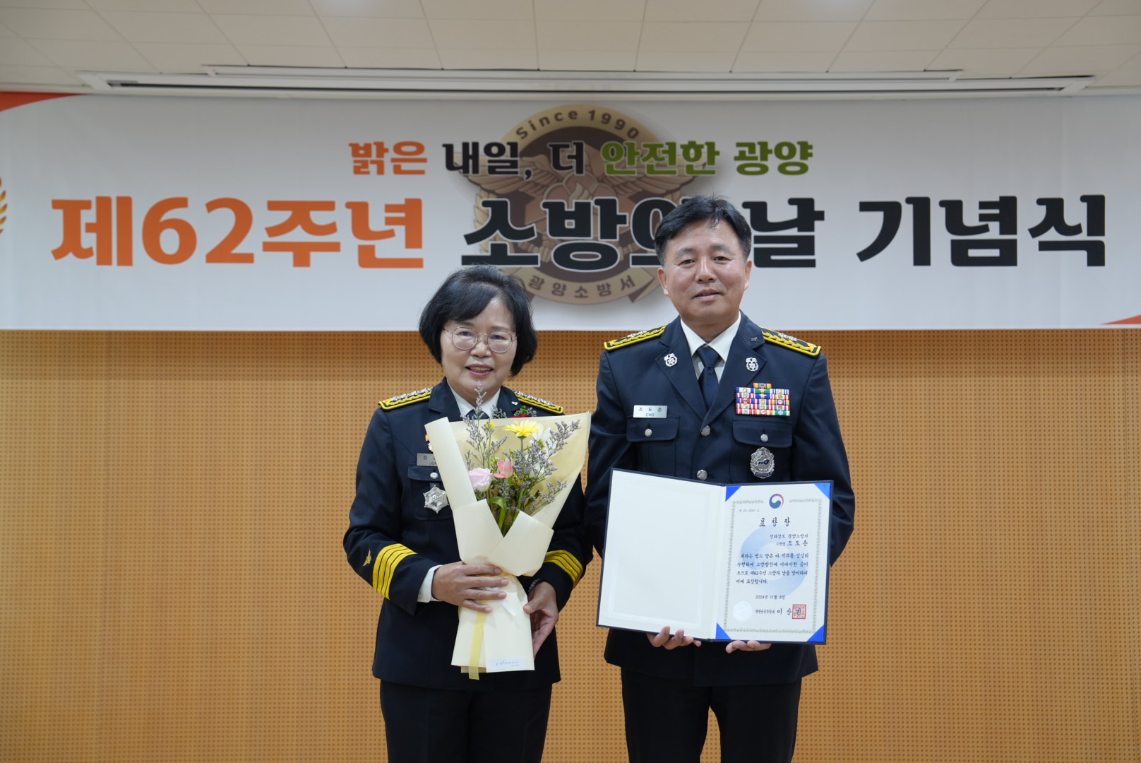 DSC02017.JPG 이미지입니다.