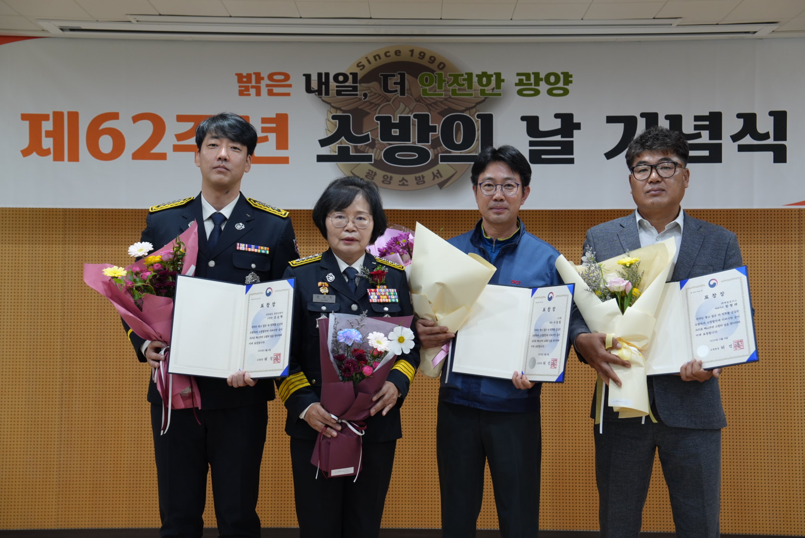 DSC02026.JPG 이미지입니다.