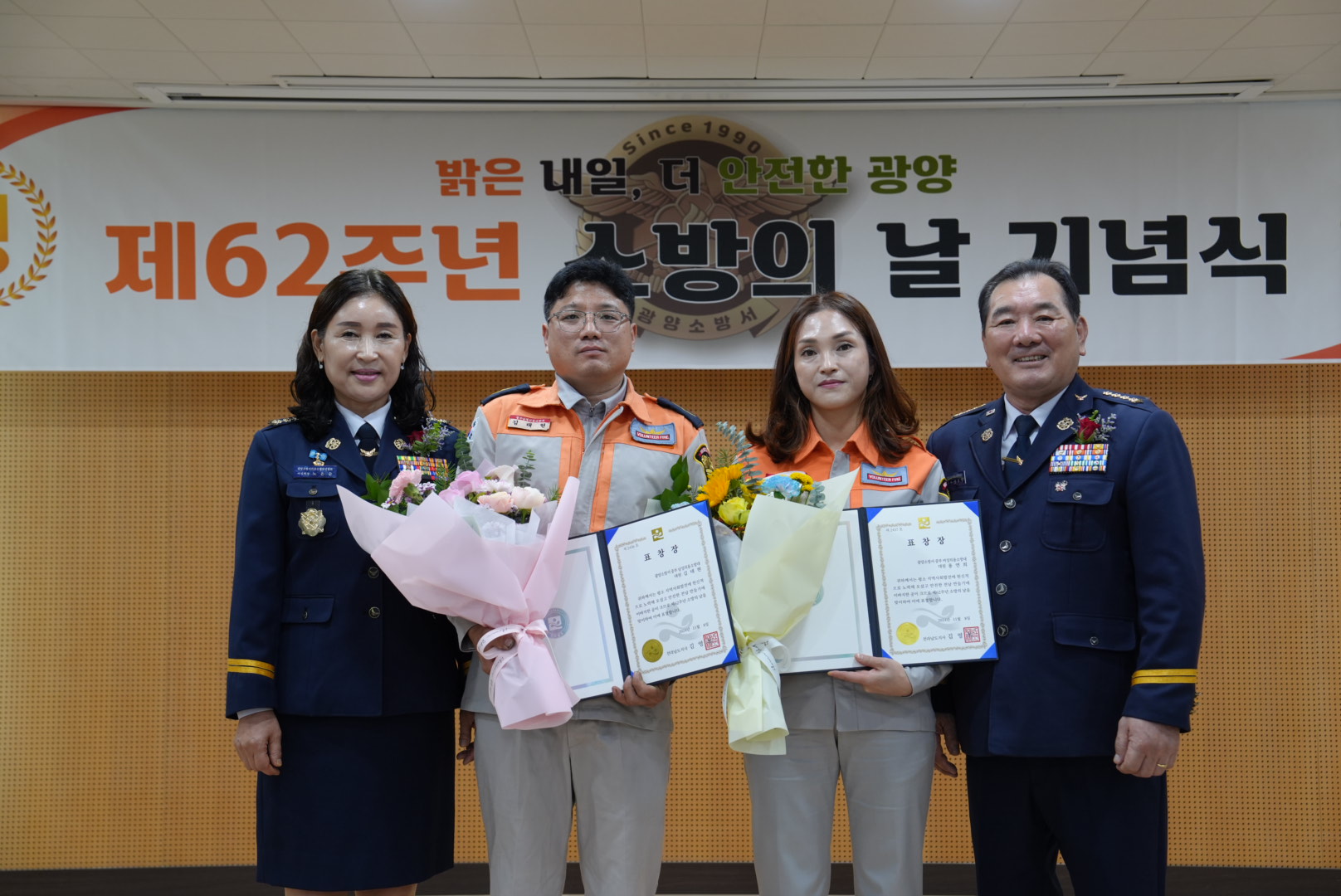 DSC02066.JPG 이미지입니다.