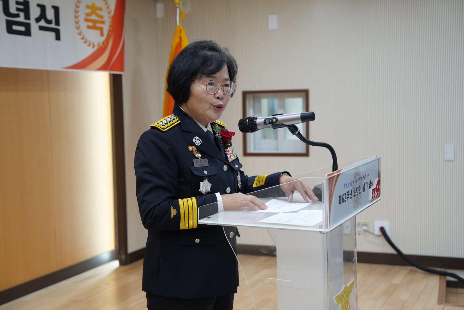 DSC02070.JPG 이미지입니다.