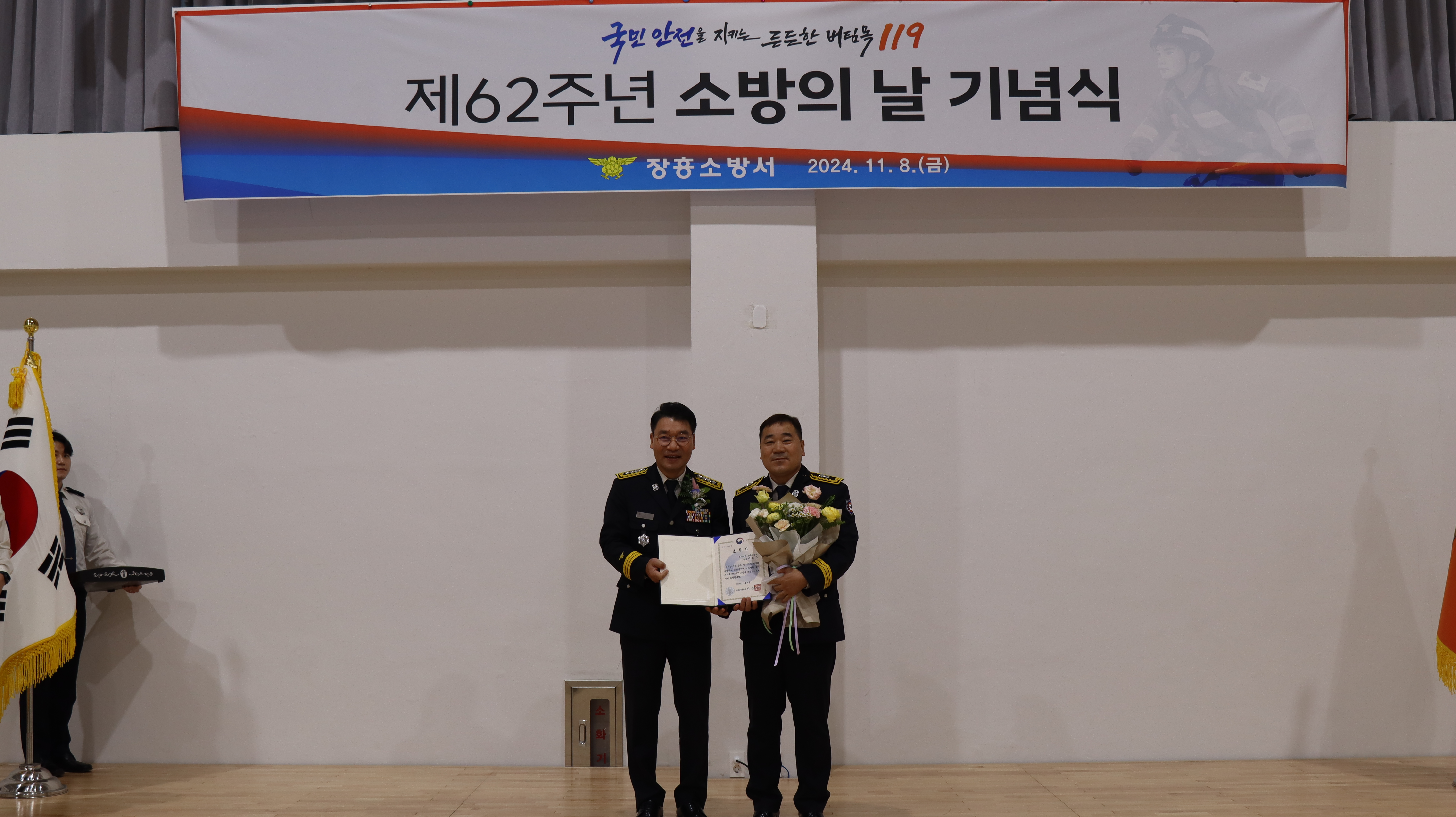 IMG_1014.JPG 이미지입니다.