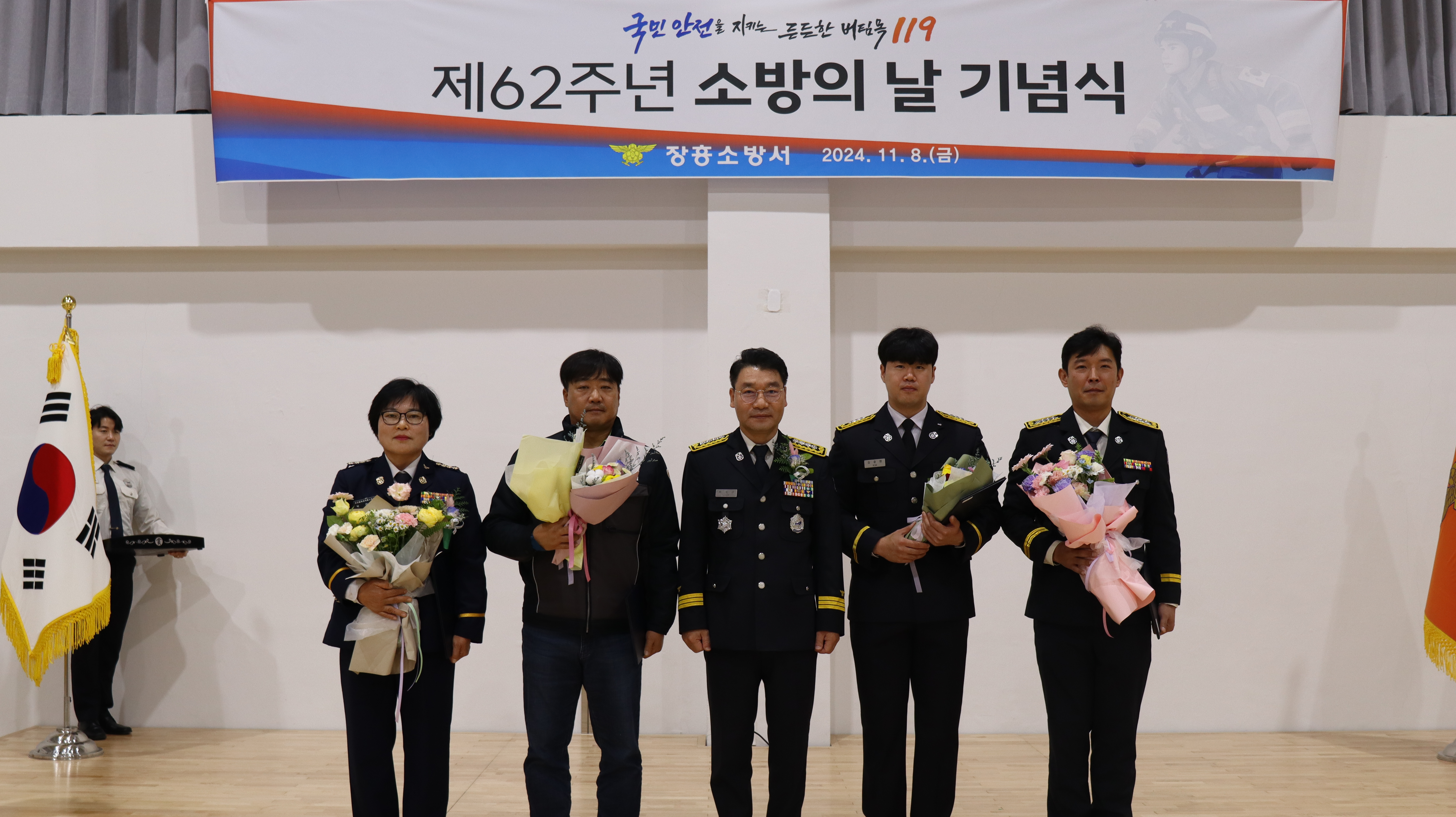 IMG_1060.JPG 이미지입니다.