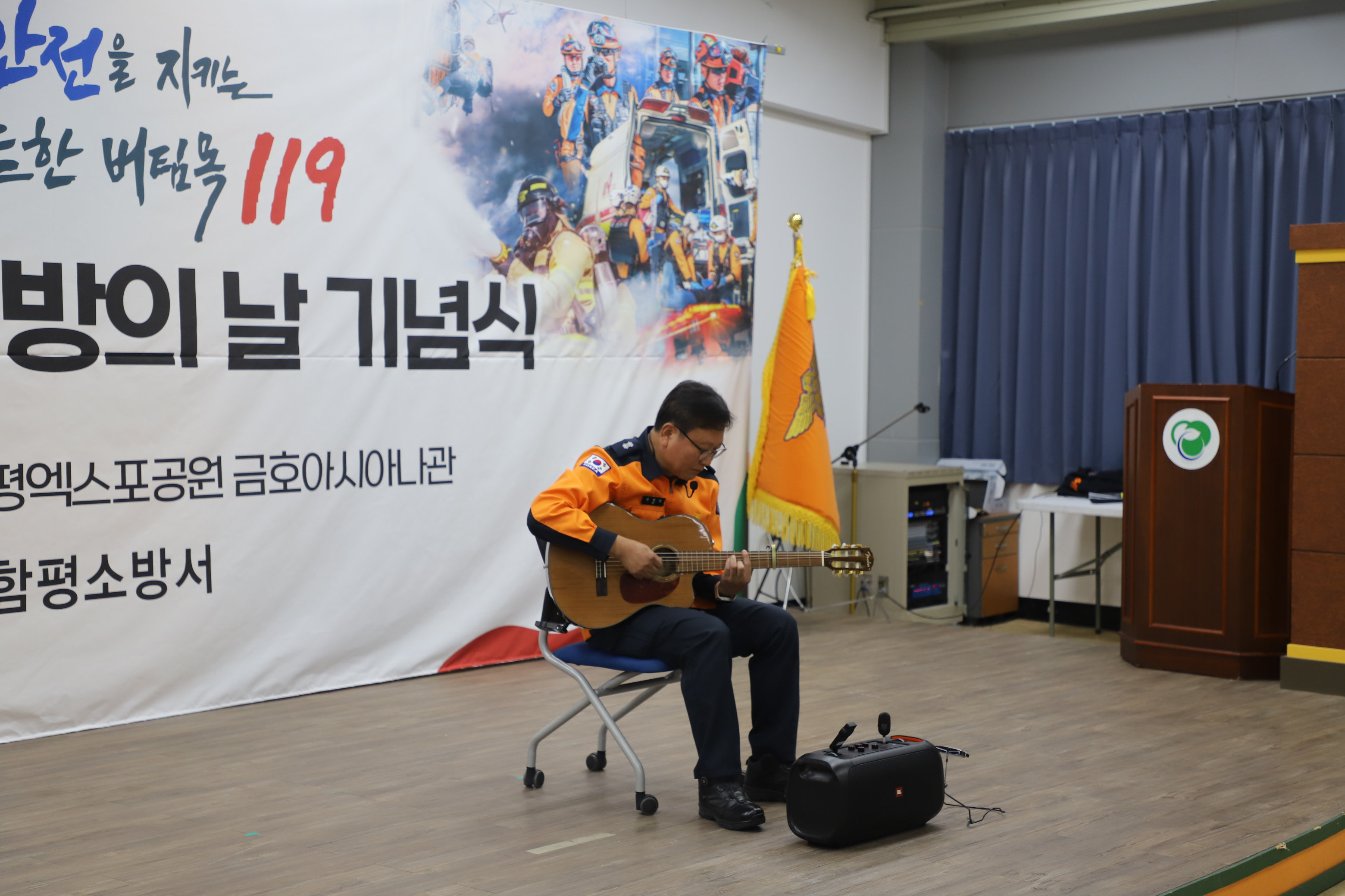 IMG_6238.JPG 이미지입니다.