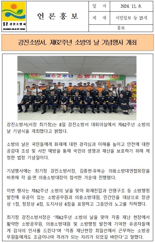 캡처.JPG 이미지입니다.