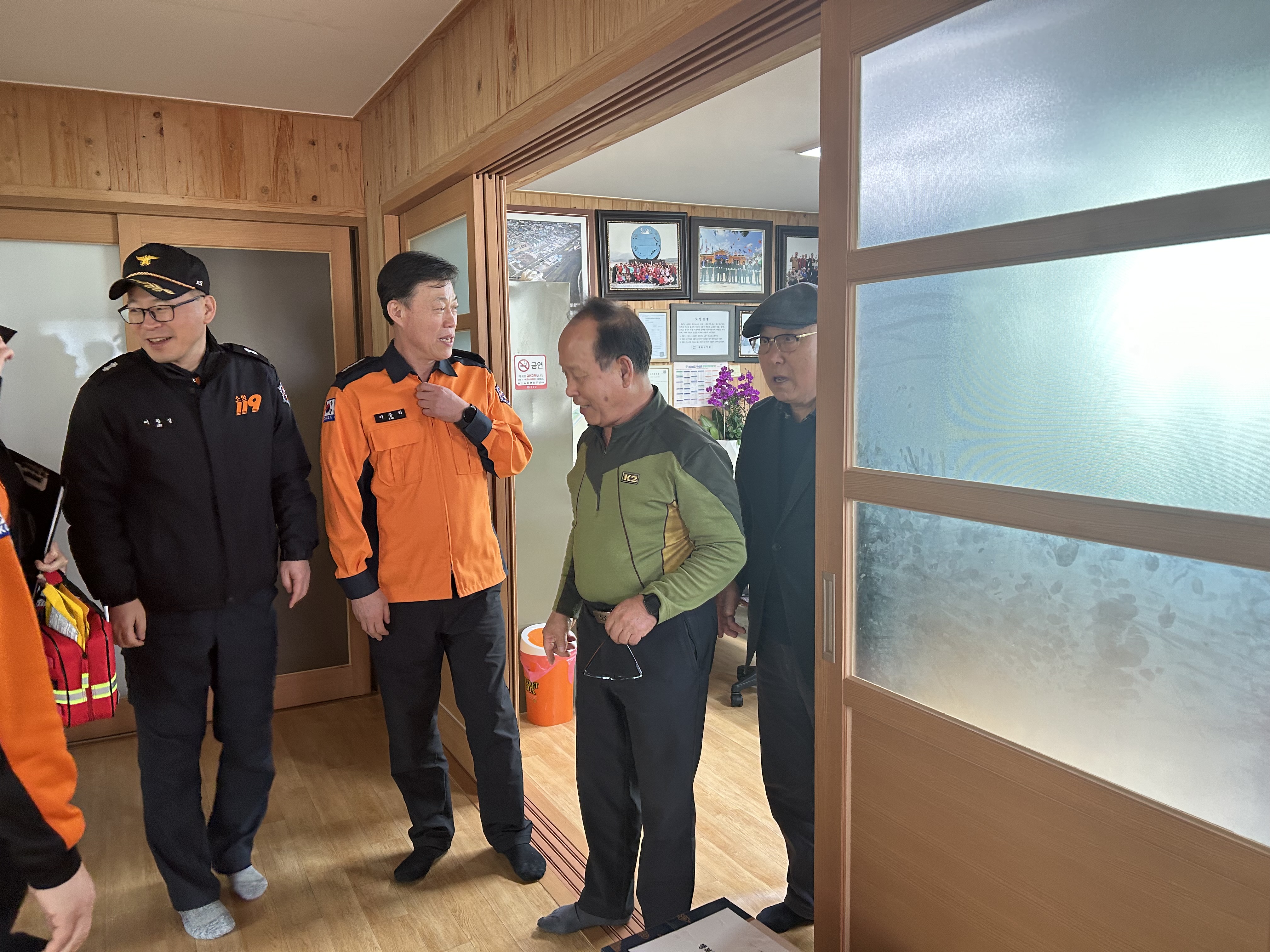 24. 2. 8. 설 명절맞이 사회복지시설 위문방문 (2).jpeg 이미지입니다.