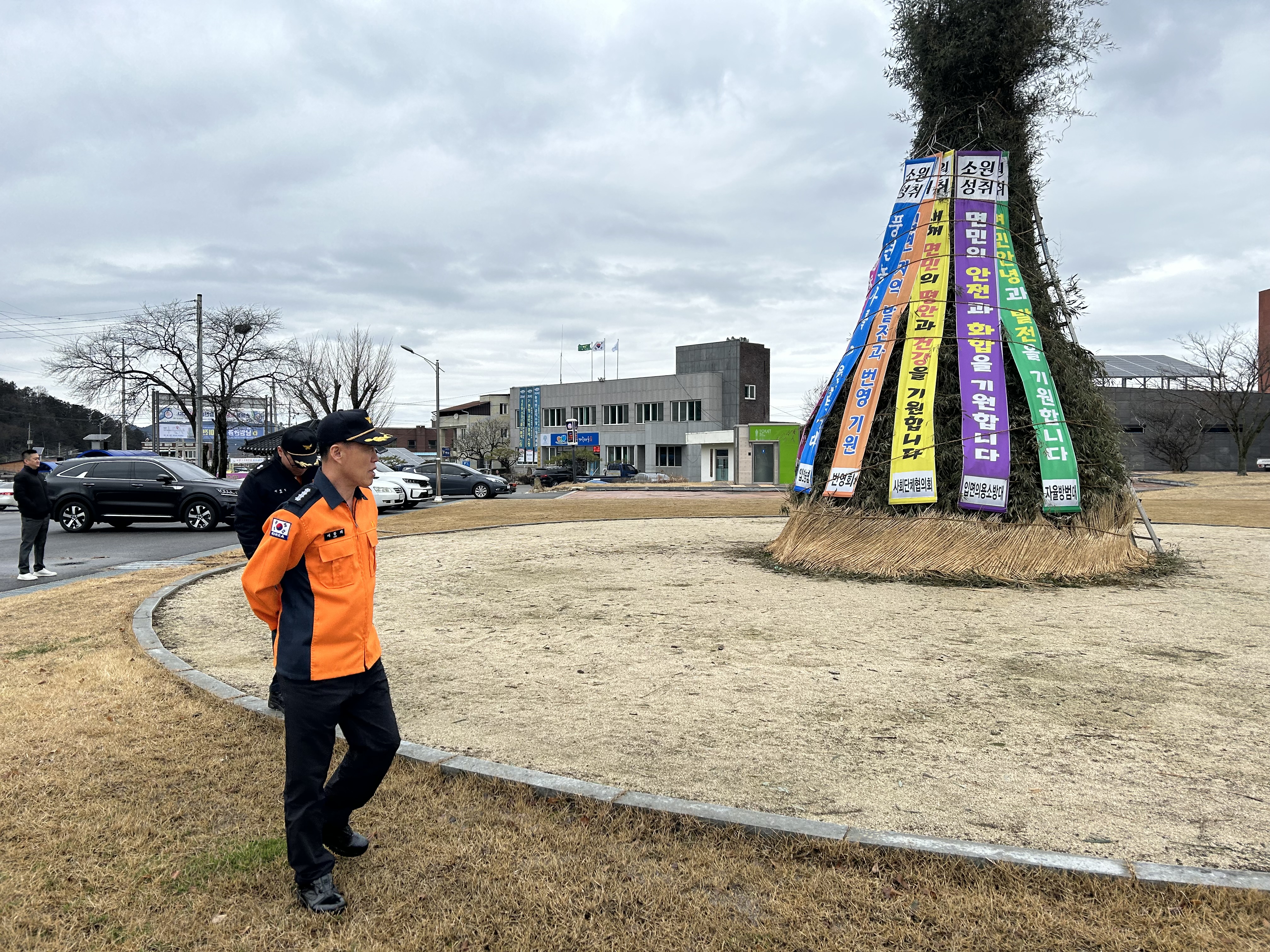 24. 2. 23. 정월 대보름 관련 볏짚놀이 현장확인(입면).jpeg 이미지입니다.