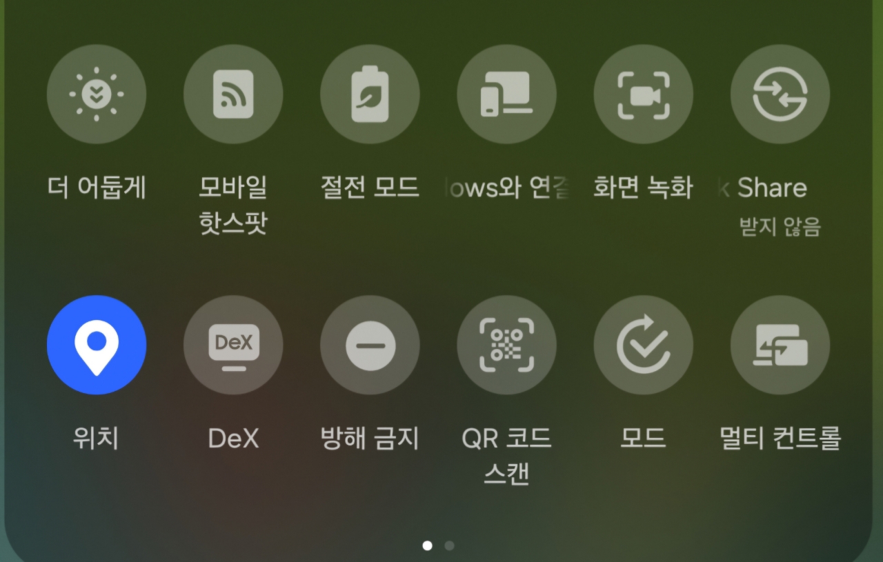 참고사진1.jpeg 이미지입니다.