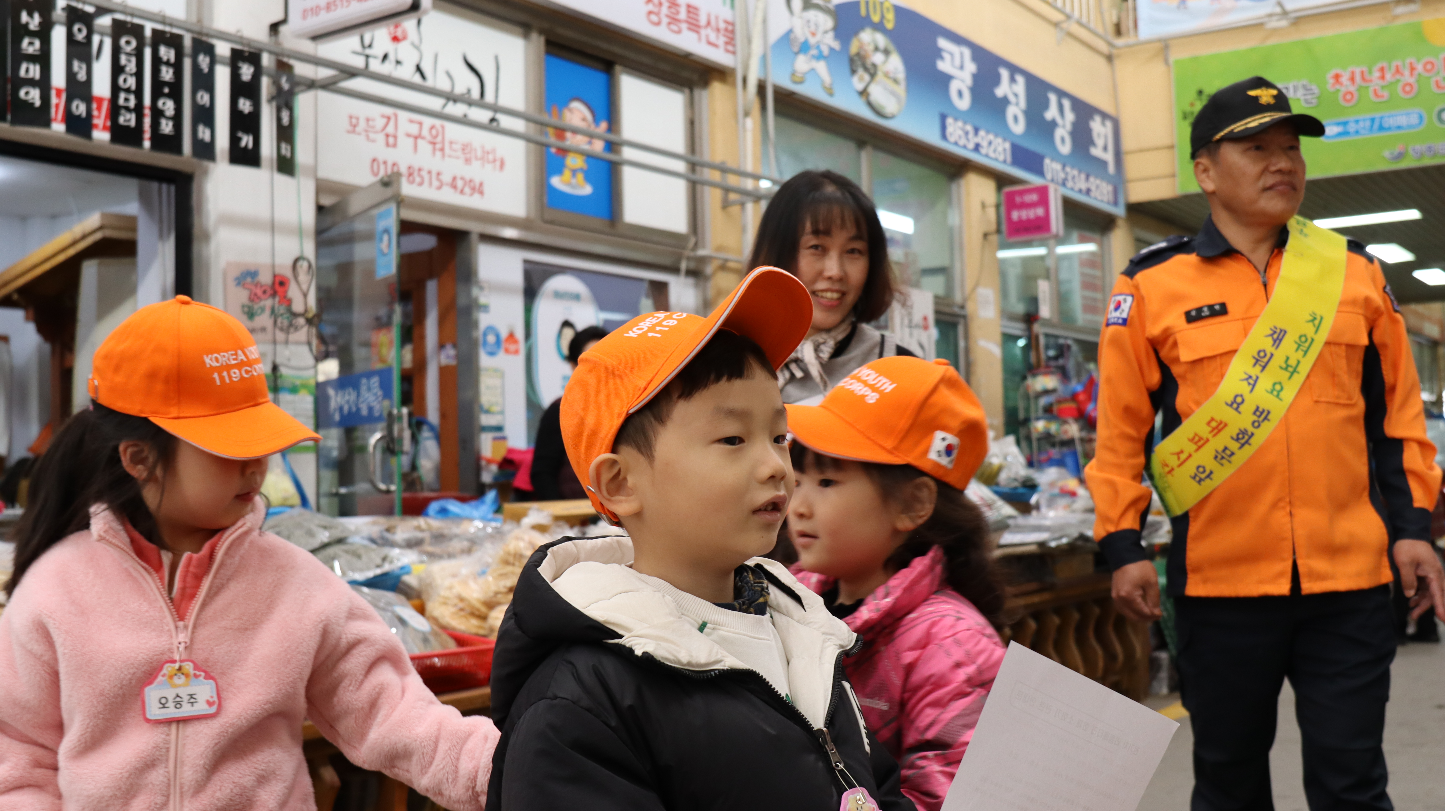 IMG_1357.JPG 이미지입니다.