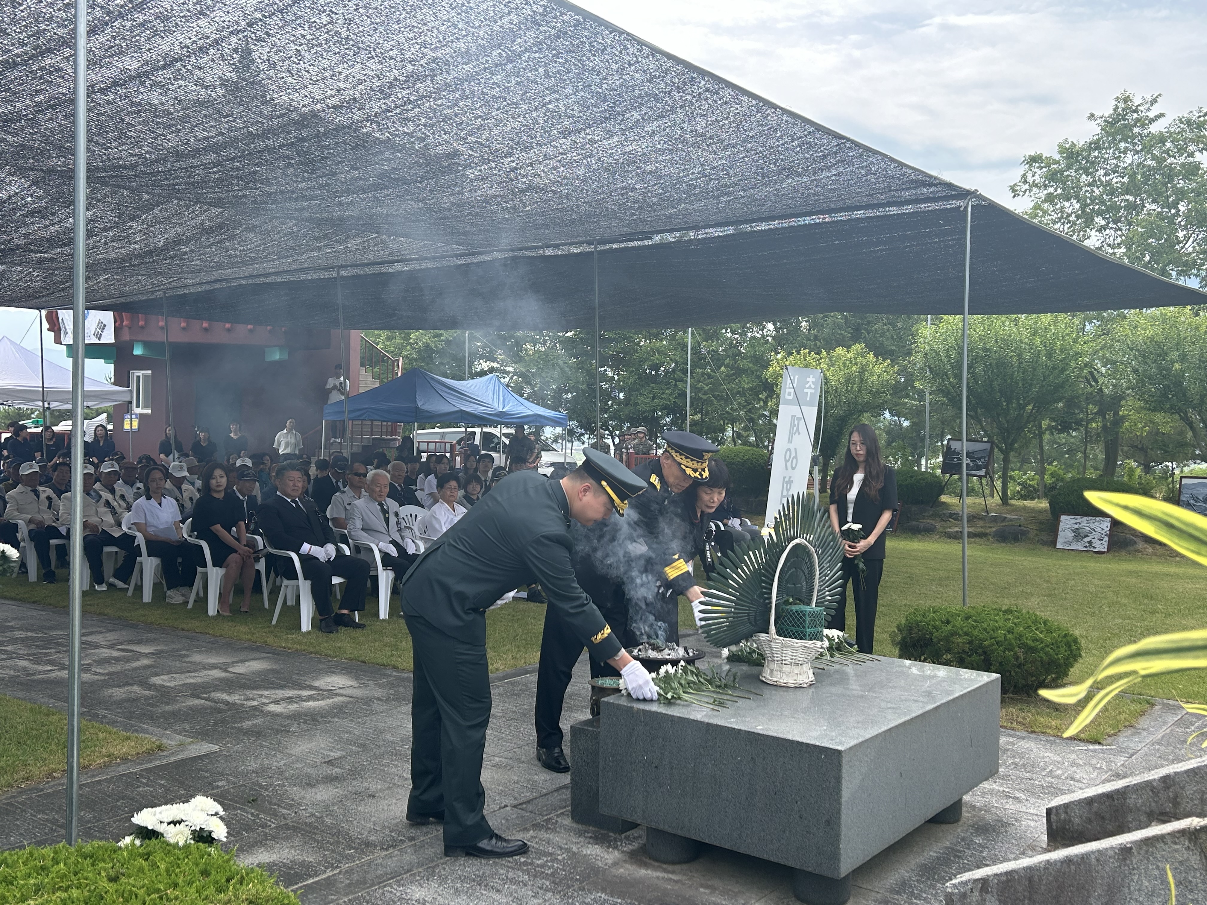 24. 6. 6. 제69회 현충일 추념식 참석 등 (2).jpeg 이미지입니다.