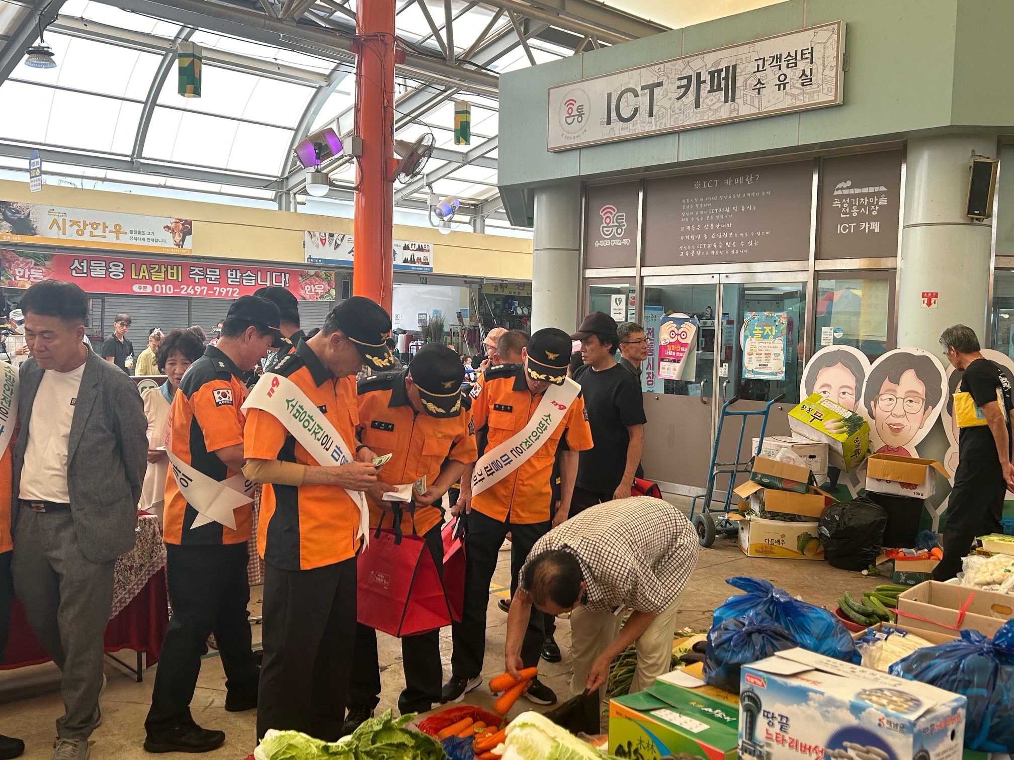 24. 9. 13. 추석 명절맞이 전통시장 장보기 행사 캠페인 (3).jpeg 이미지입니다.