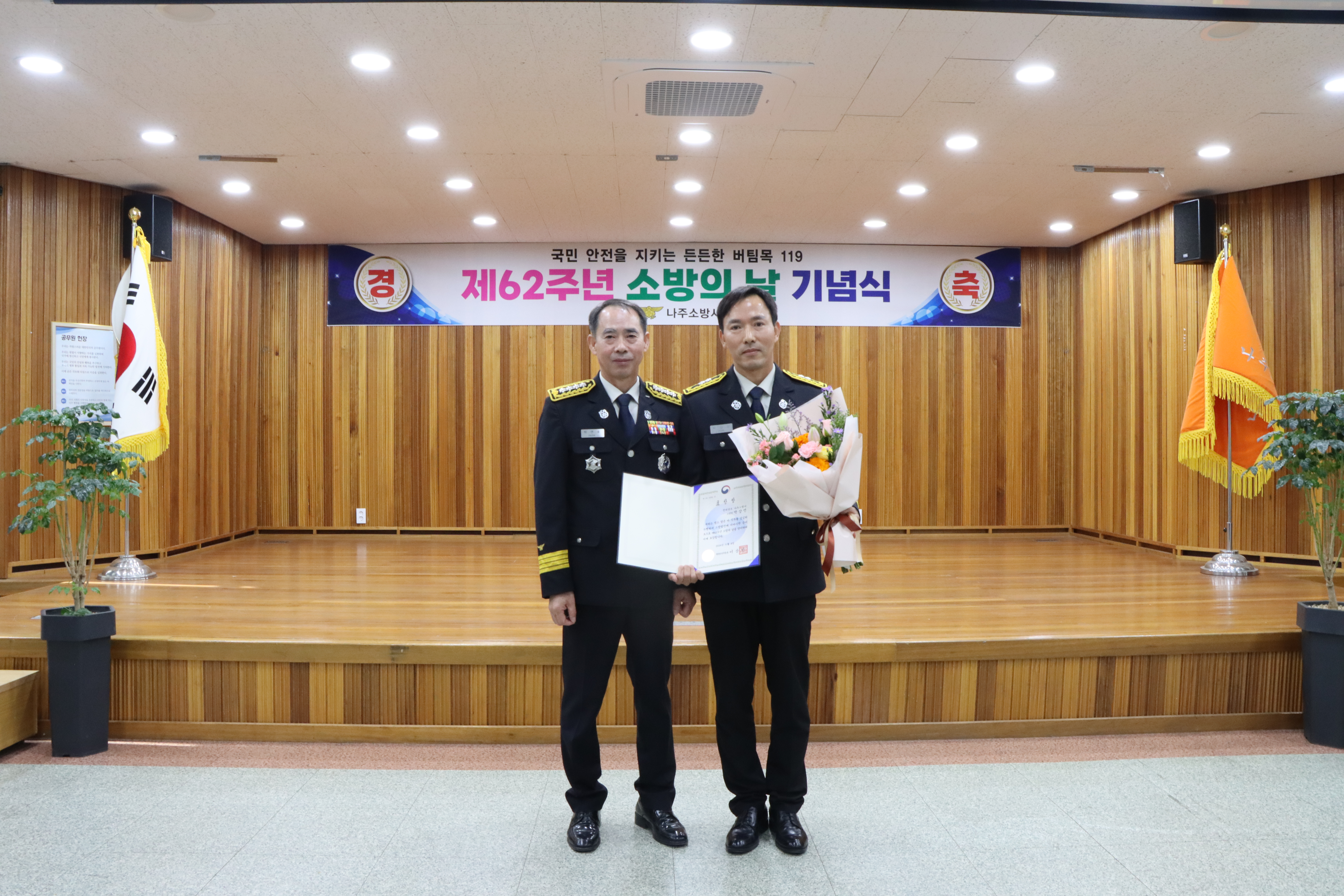 2.jpg 이미지입니다.