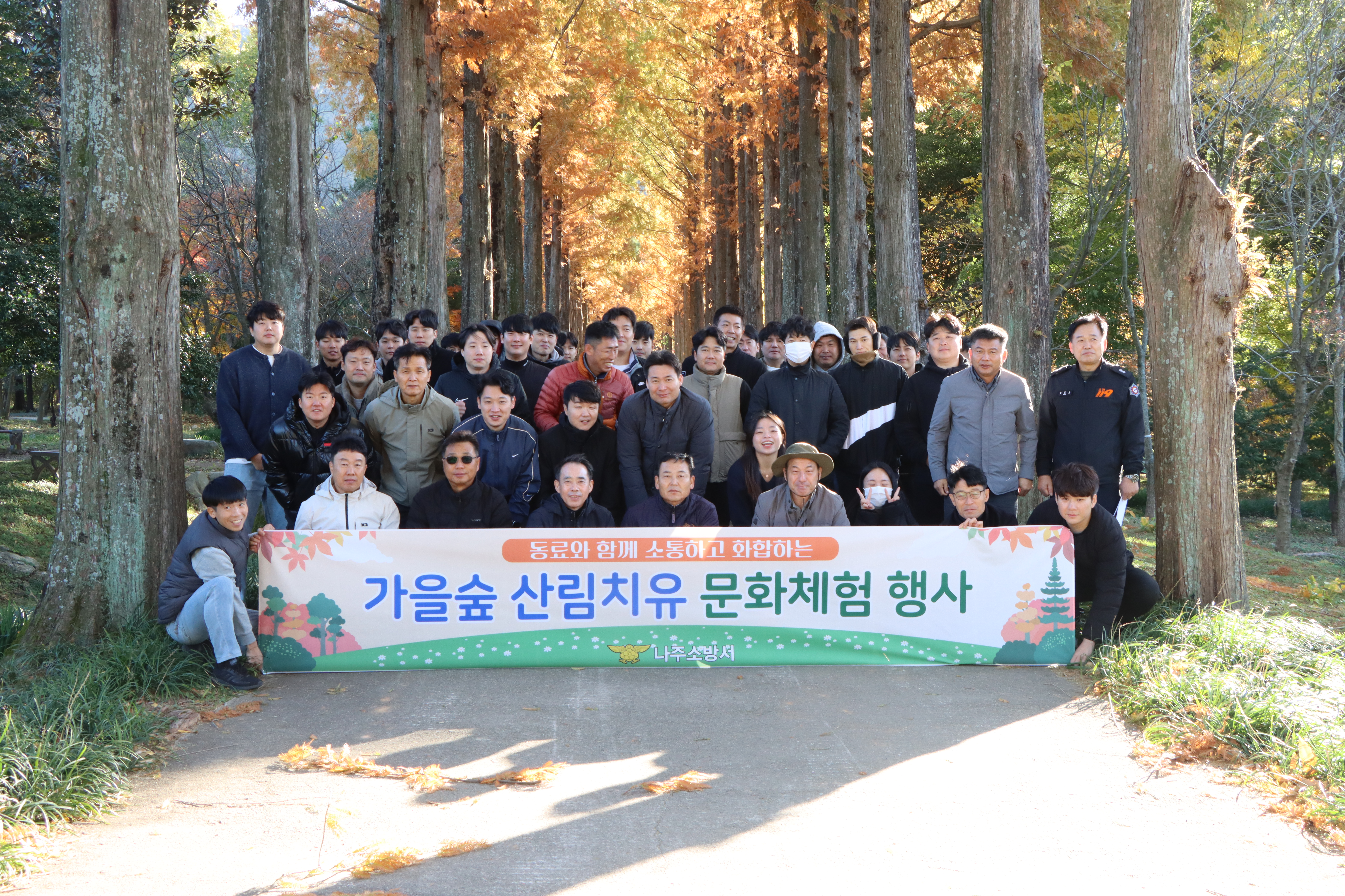 IMG_5144.JPG 이미지입니다.