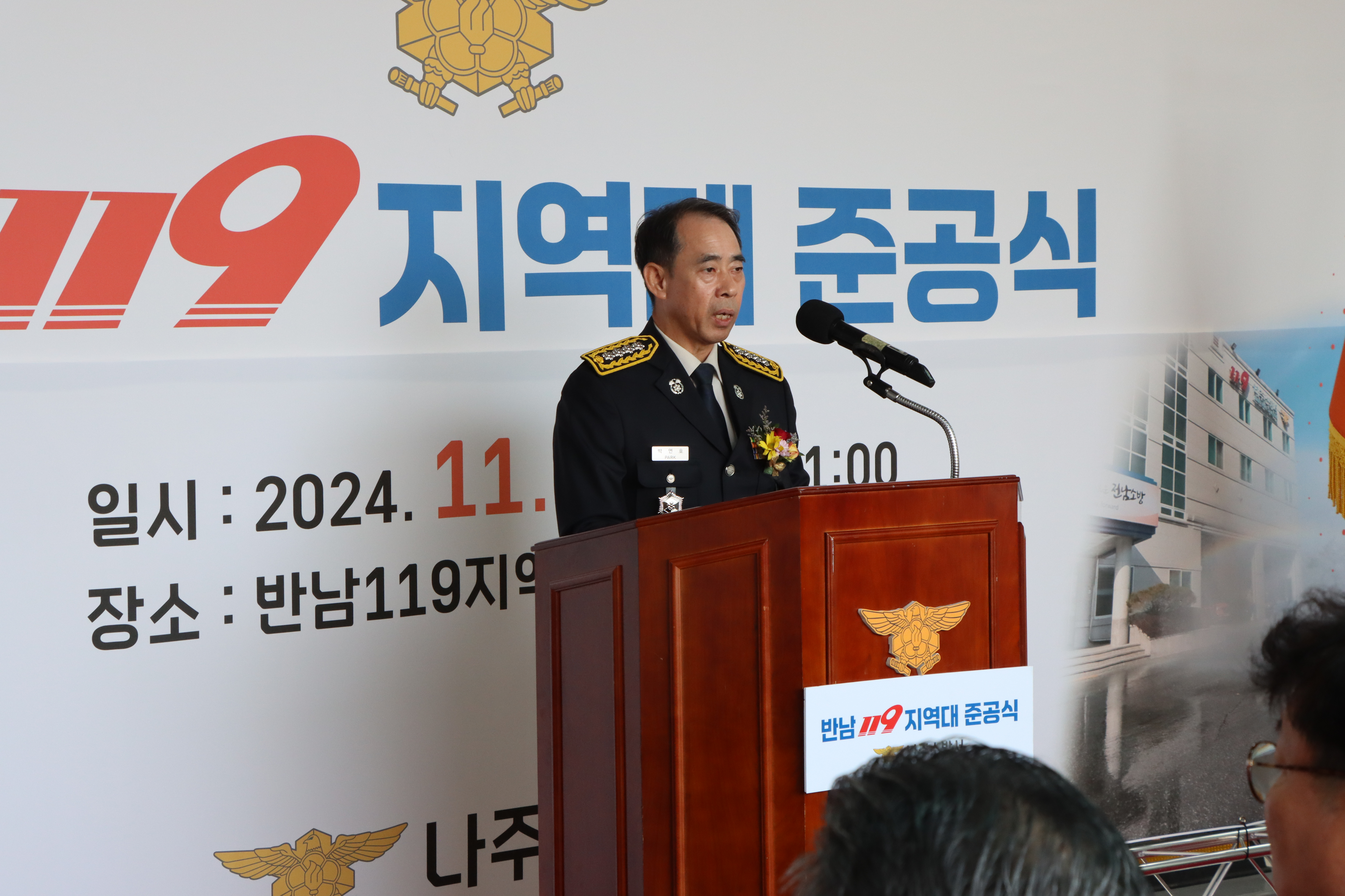 IMG_5739.JPG 이미지입니다.