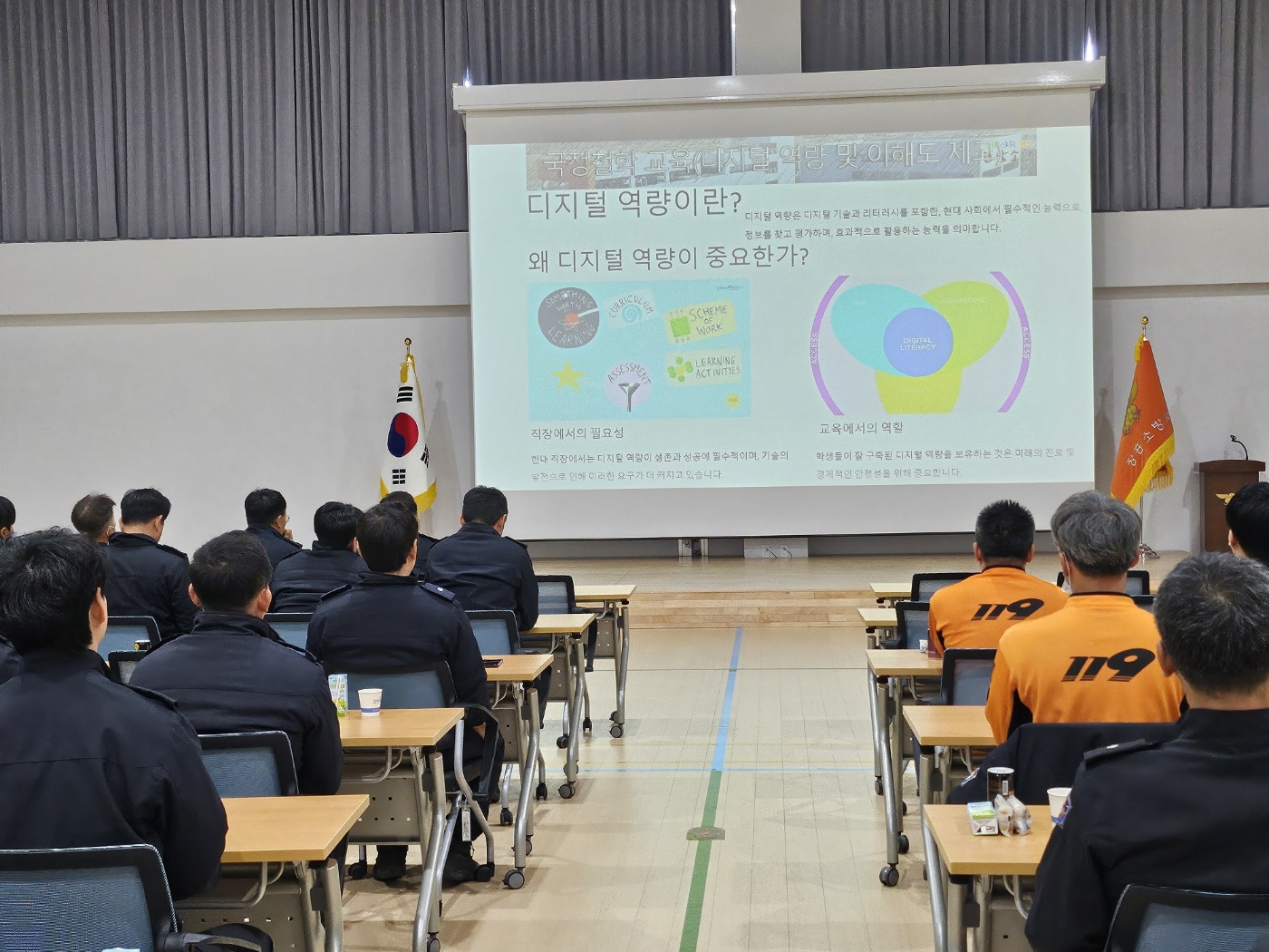 1732690330963-24.jpg 이미지입니다.