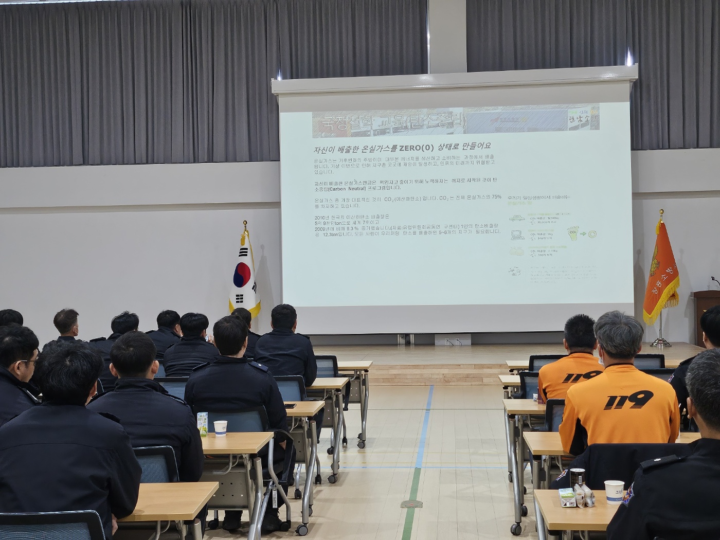 1732690330963-12.jpg 이미지입니다.